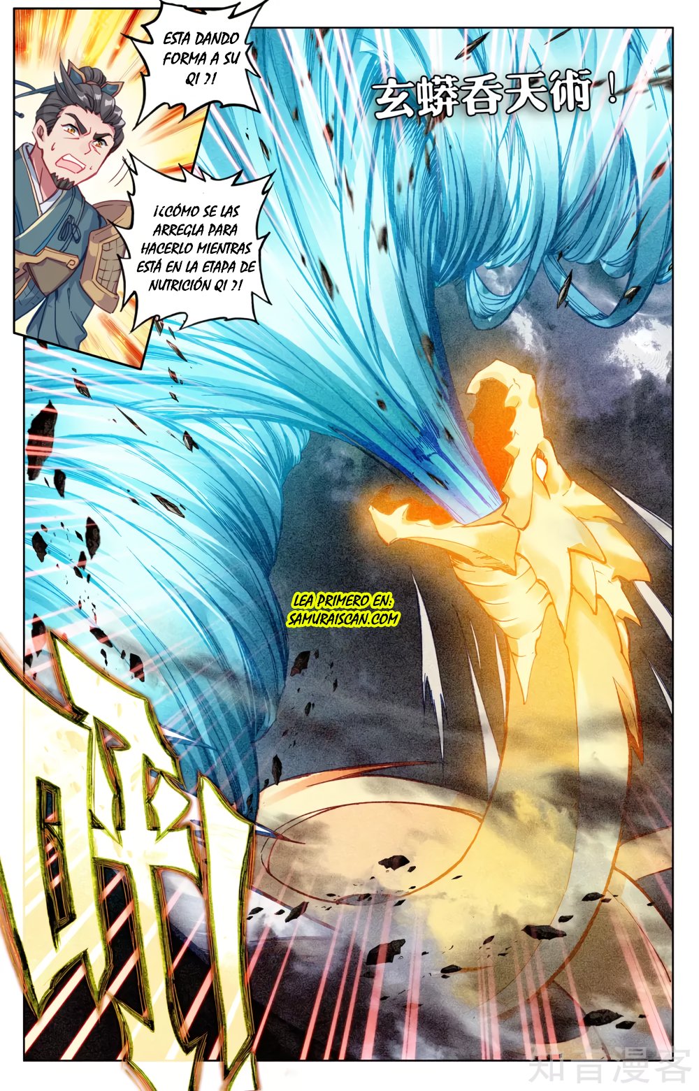 Yuan Zun Capitulo 97 página 8