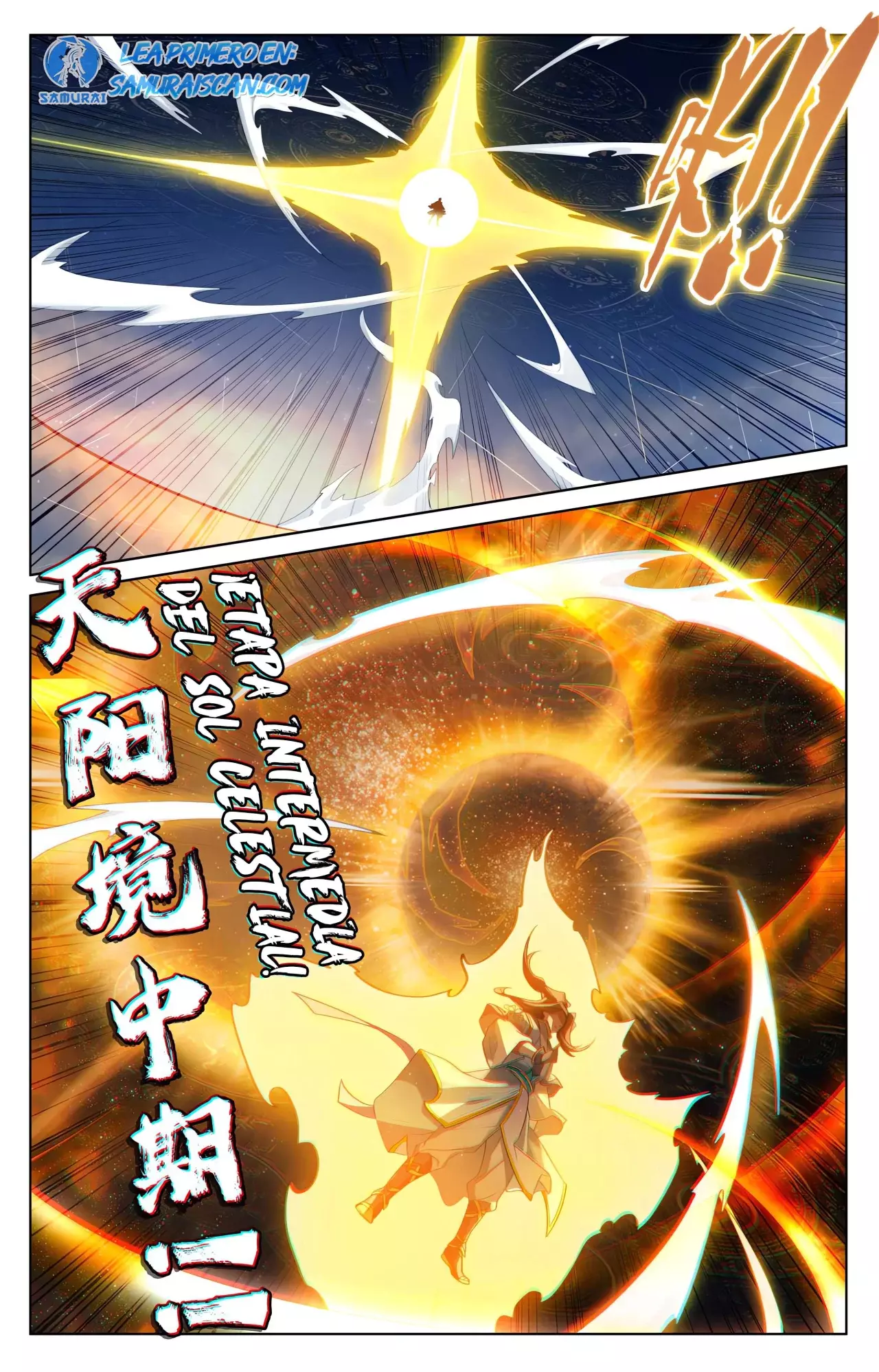 Yuan Zun Capitulo 972 página 7