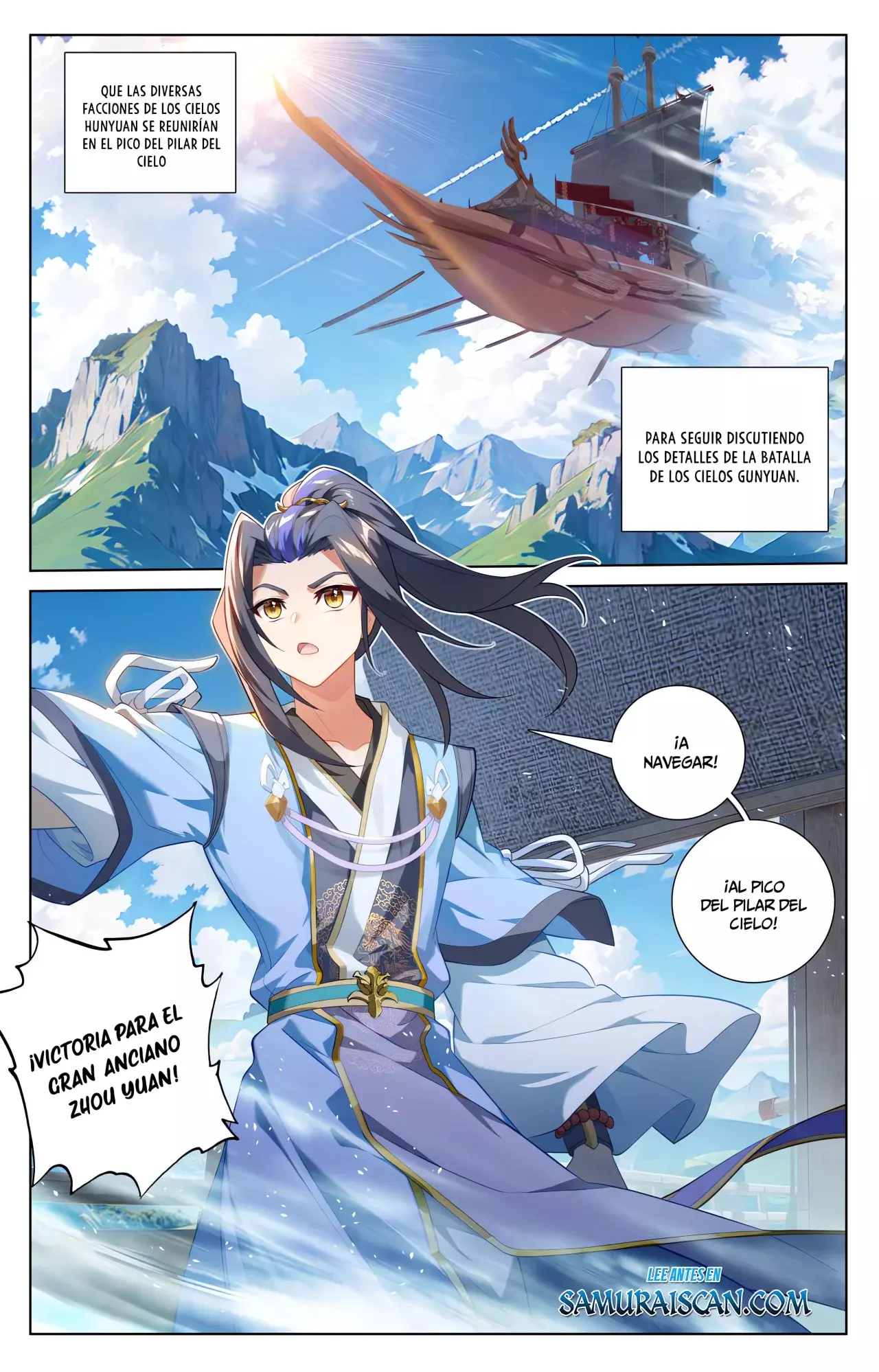 Yuan Zun Capitulo 975 página 10