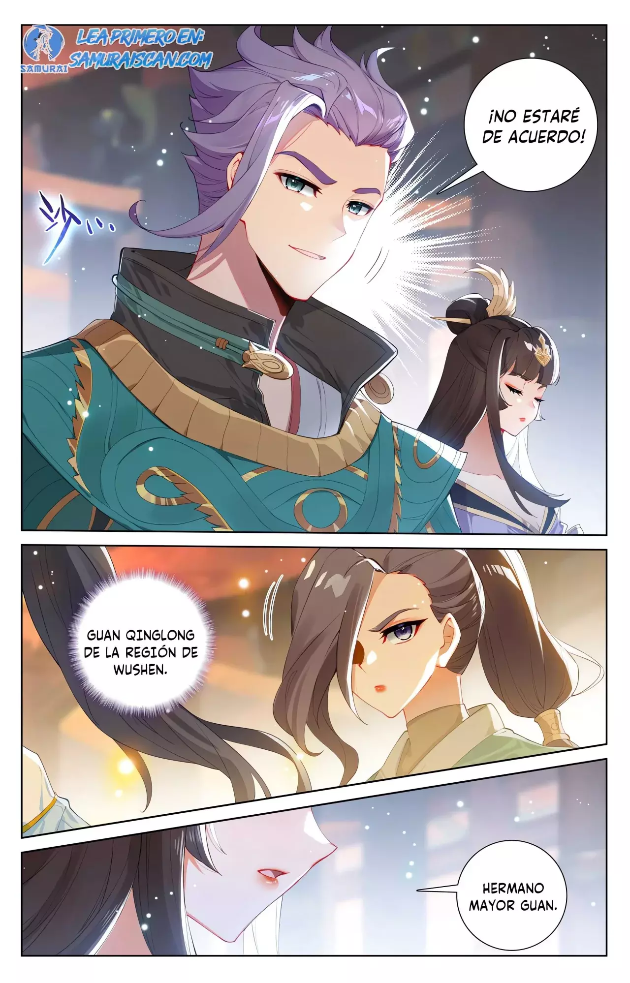 Yuan Zun Capitulo 976 página 7
