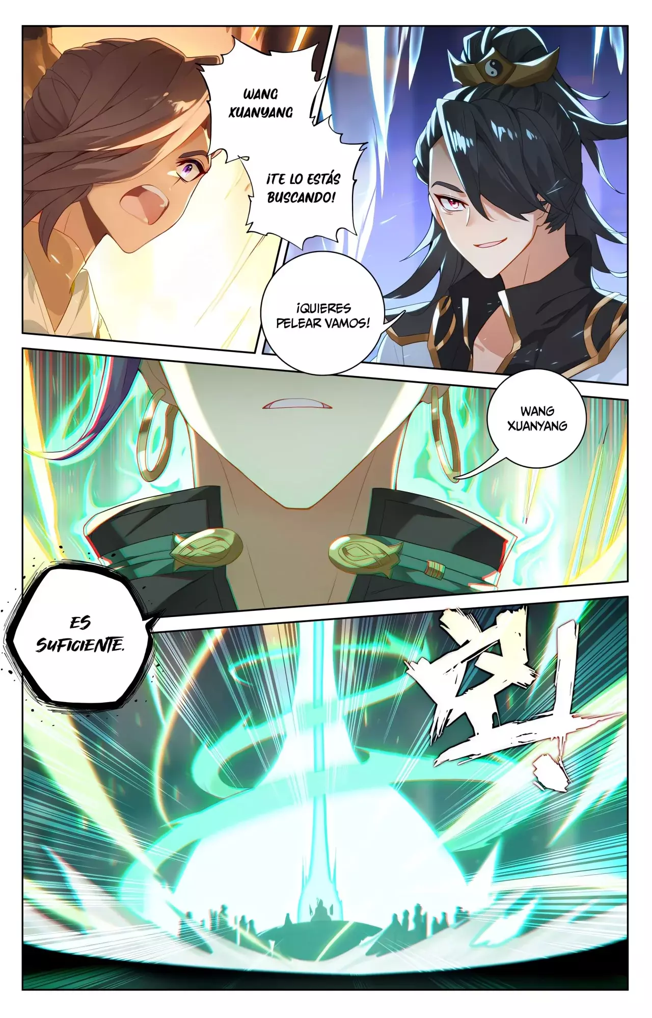 Yuan Zun Capitulo 979 página 4