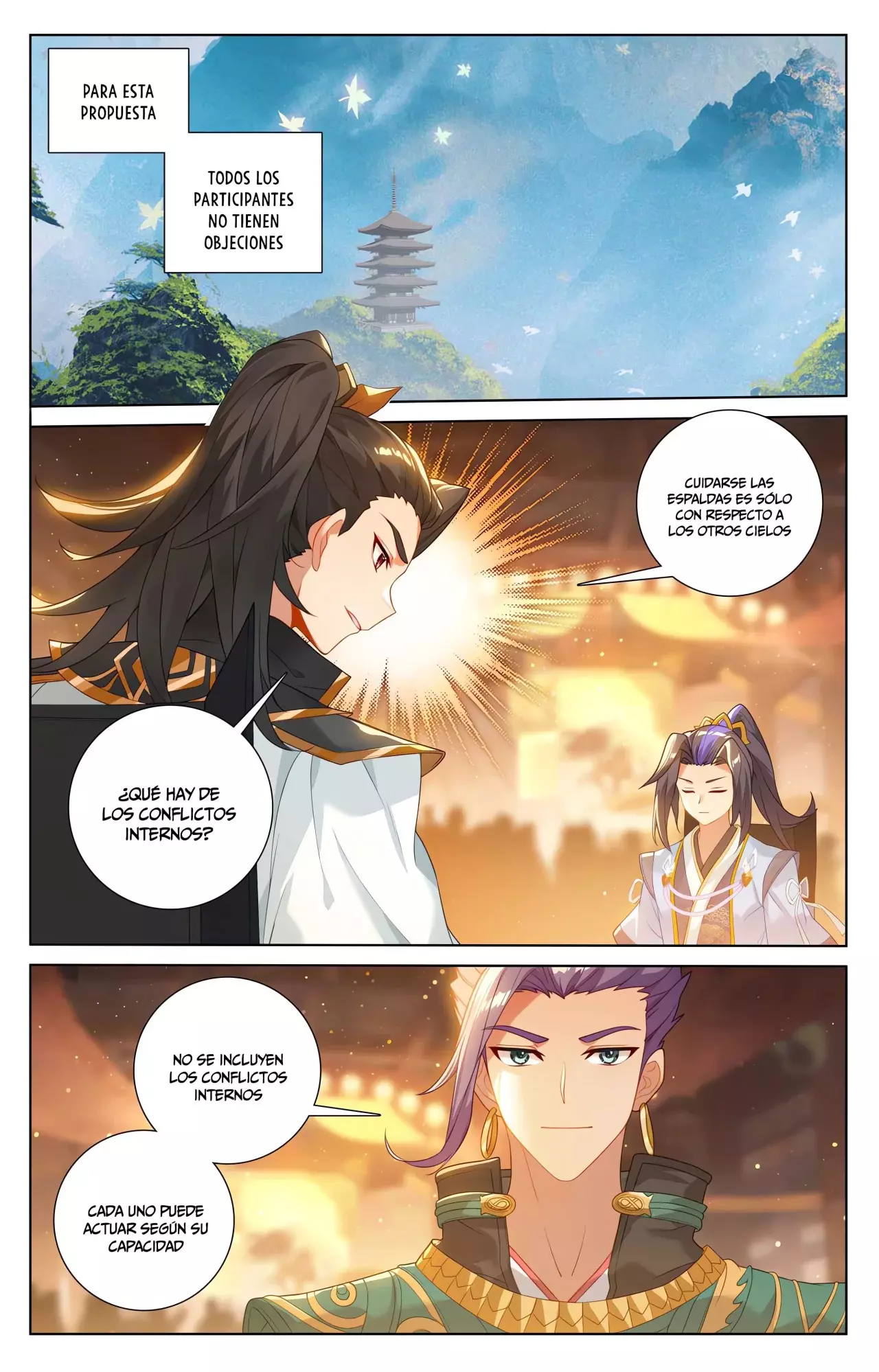 Yuan Zun Capitulo 979 página 9