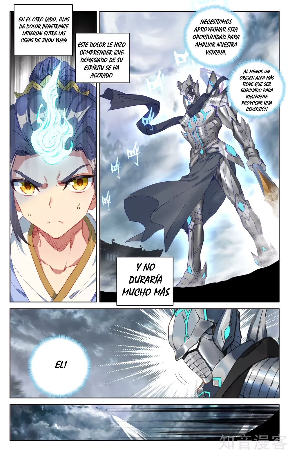 Yuan Zun Capitulo 98 página 7