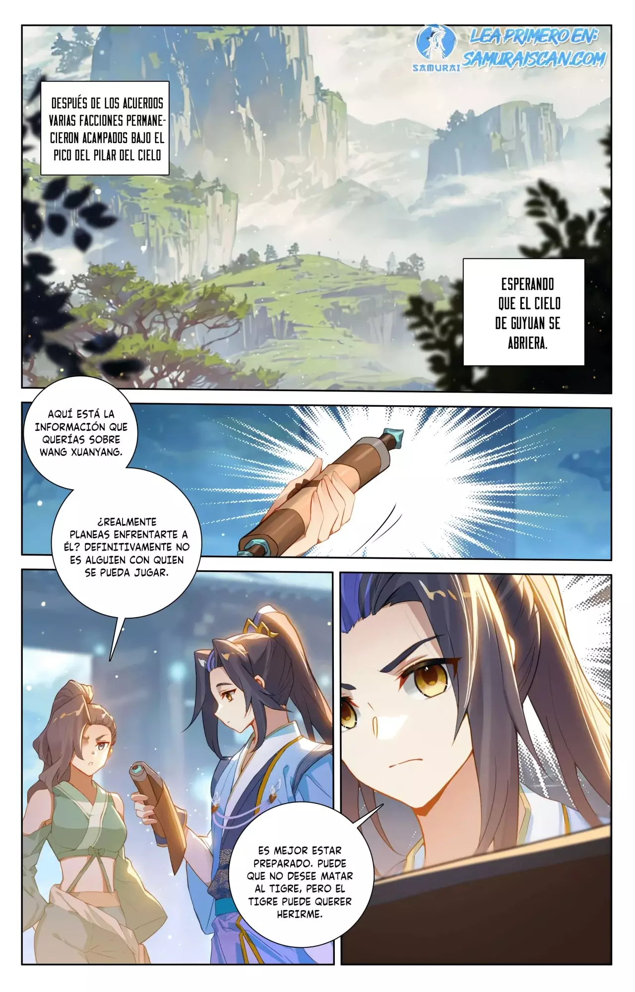 Yuan Zun Capitulo 980 página 3