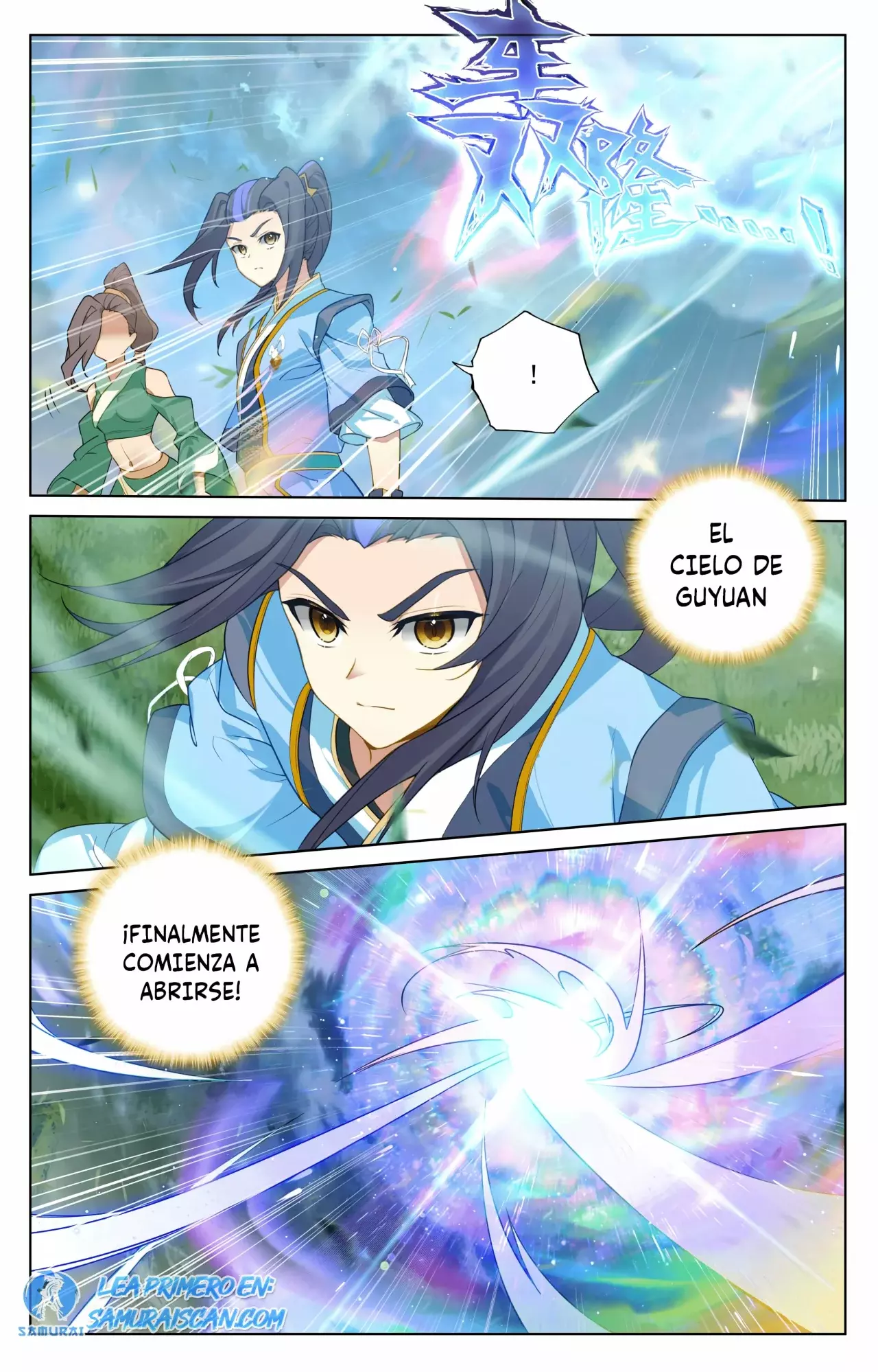 Yuan Zun Capitulo 980 página 5