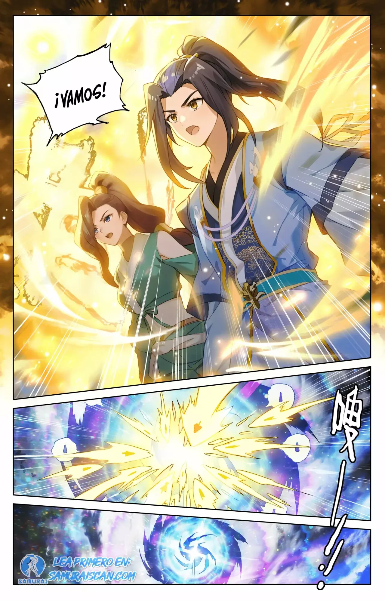 Yuan Zun Capitulo 980 página 9