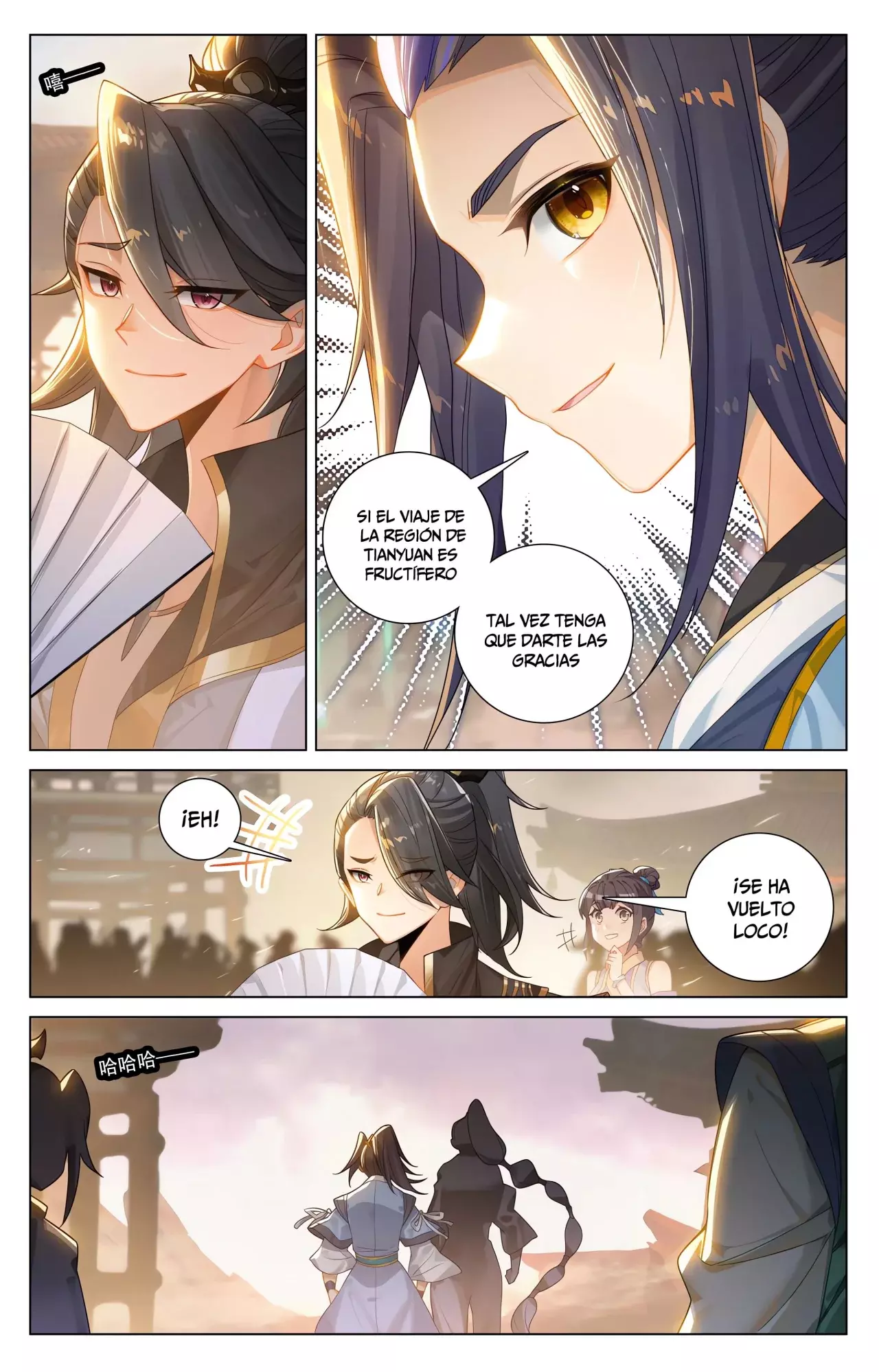 Yuan Zun Capitulo 983 página 4
