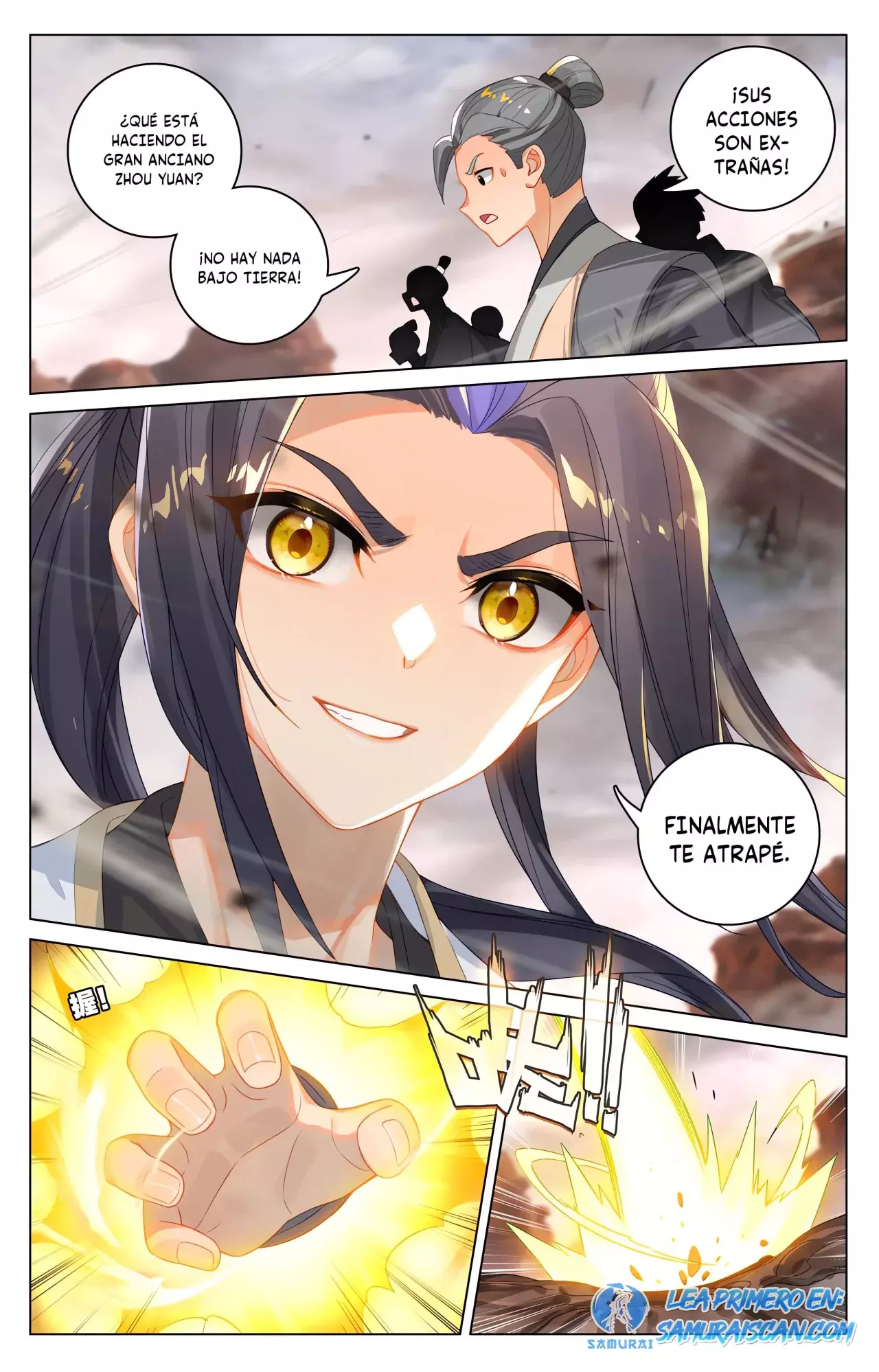 Yuan Zun Capitulo 984 página 5