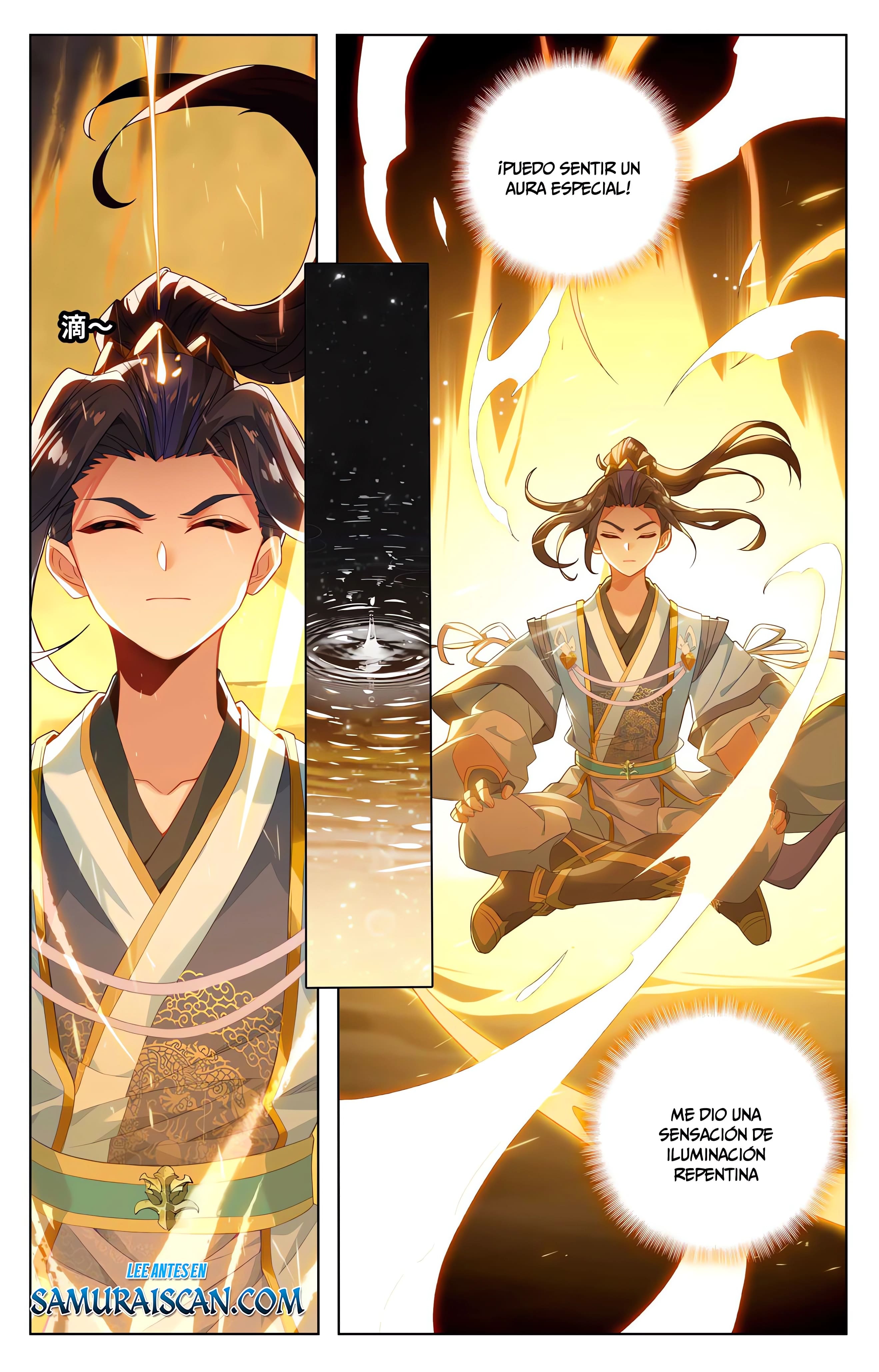 Yuan Zun Capitulo 987 página 5