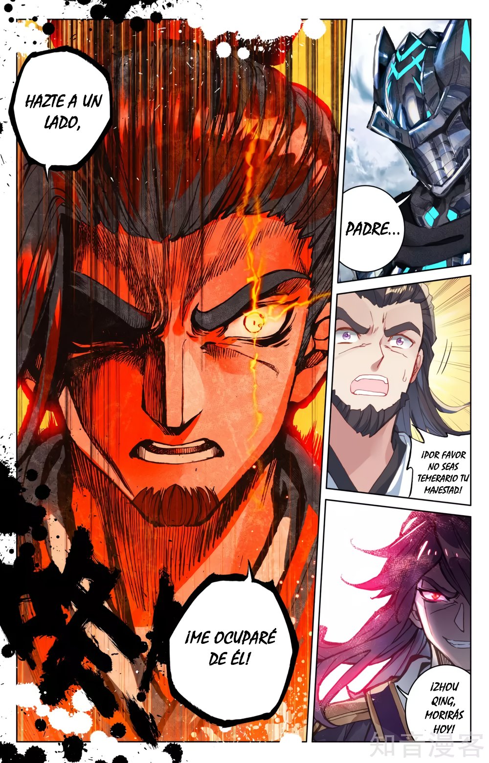 Yuan Zun Capitulo 99 página 10