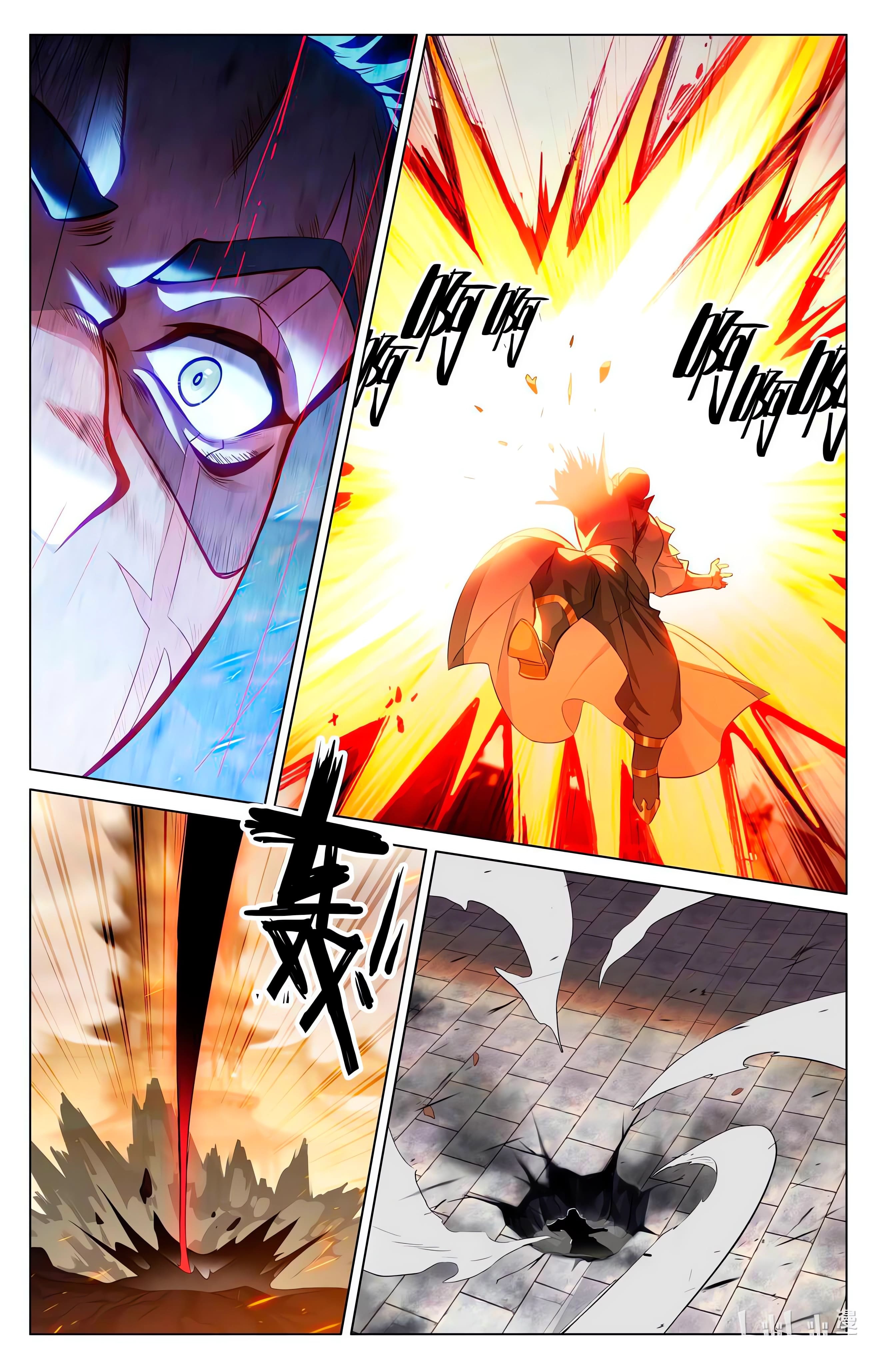 Yuan Zun Capitulo 991 página 10
