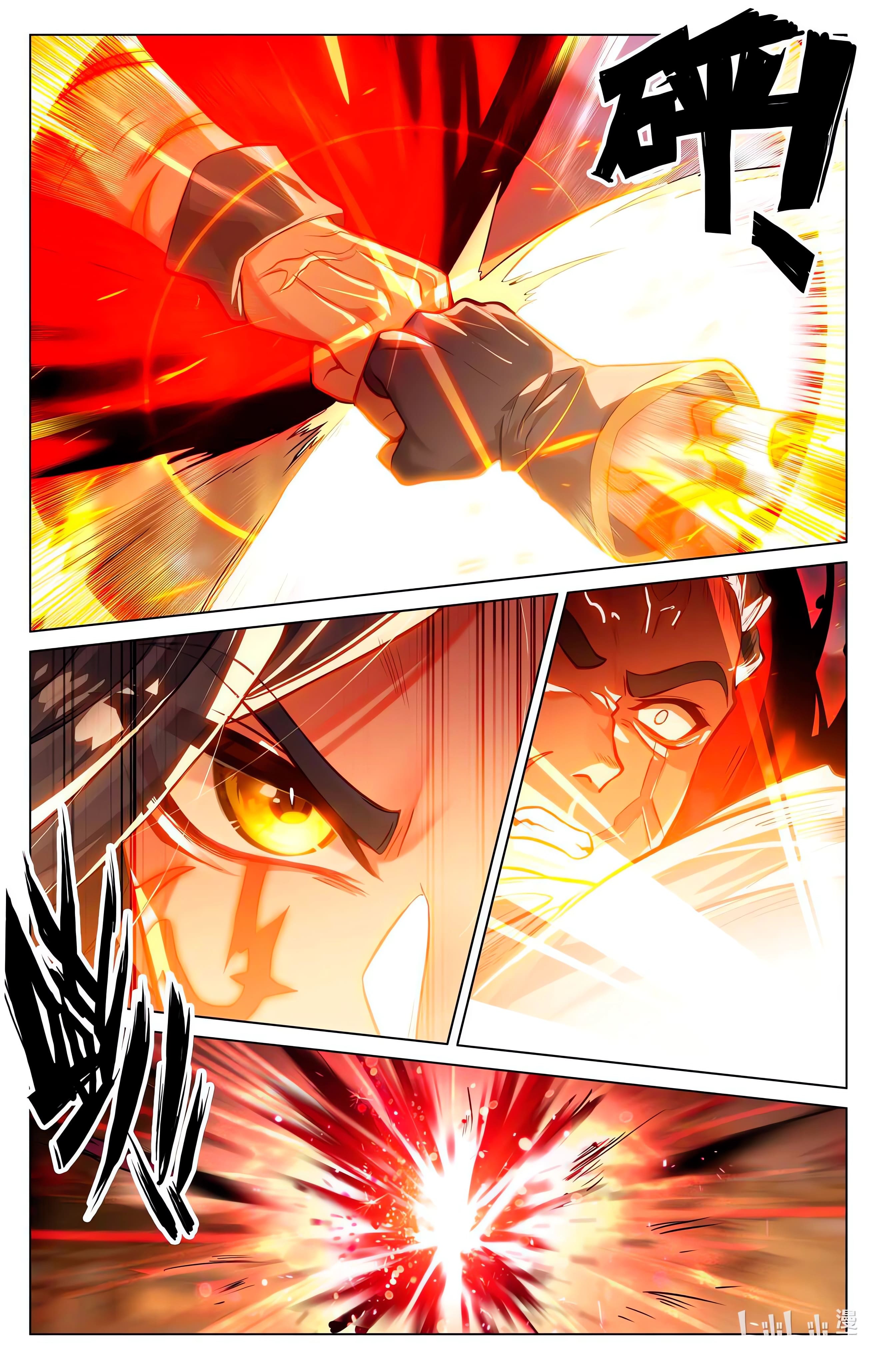 Yuan Zun Capitulo 991 página 9