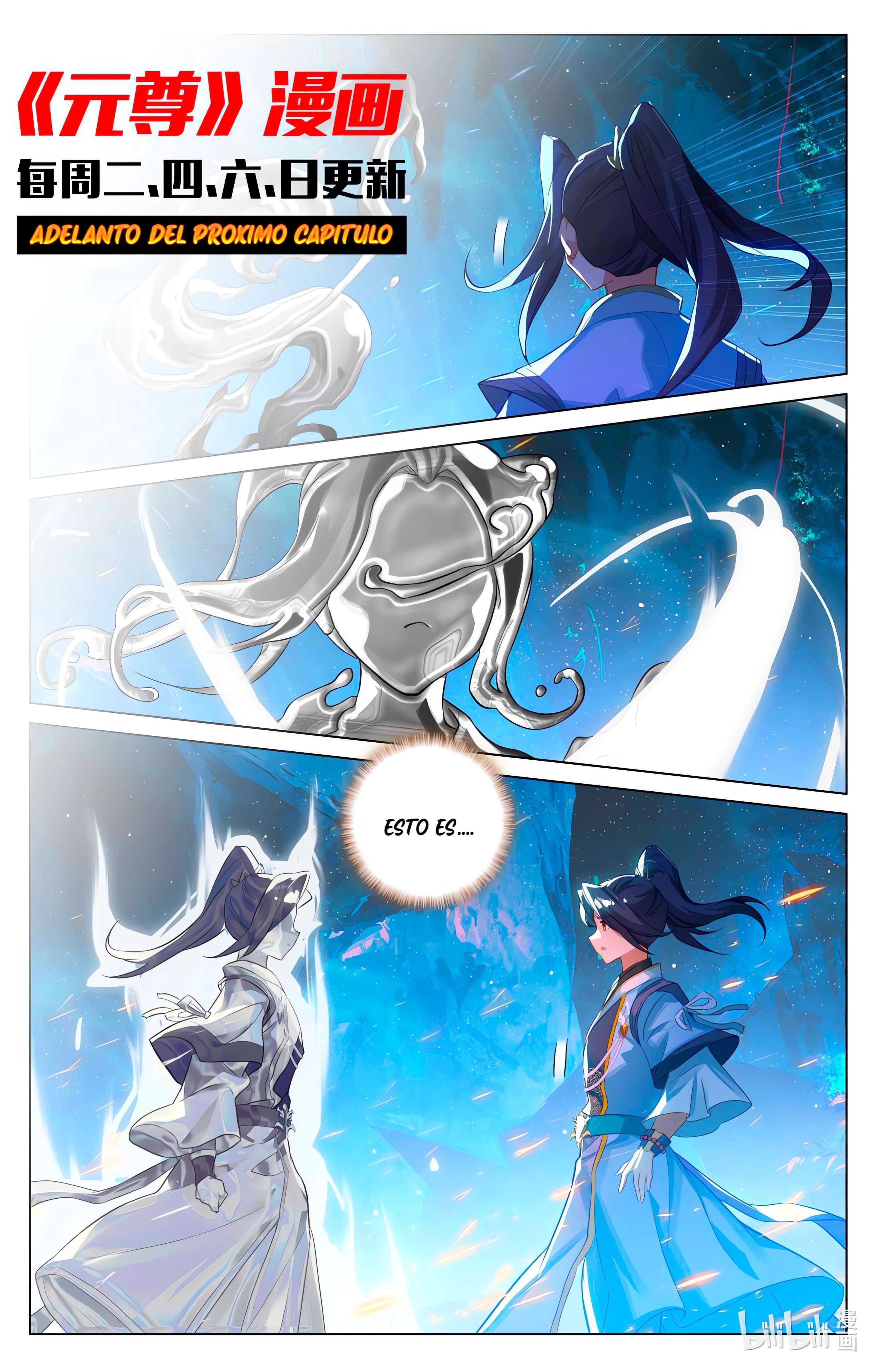 Yuan Zun Capitulo 993 página 11