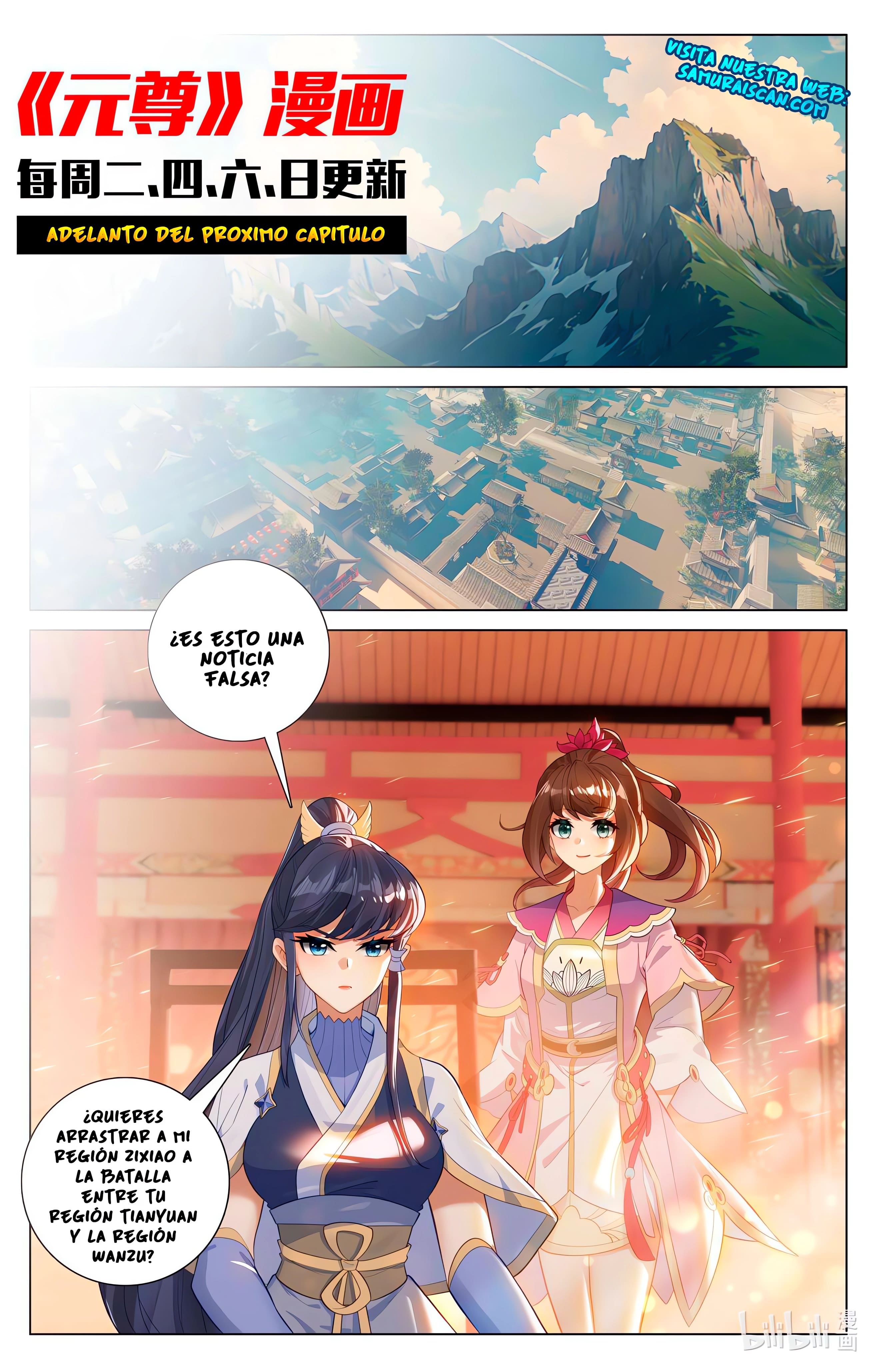 Yuan Zun Capitulo 994 página 11