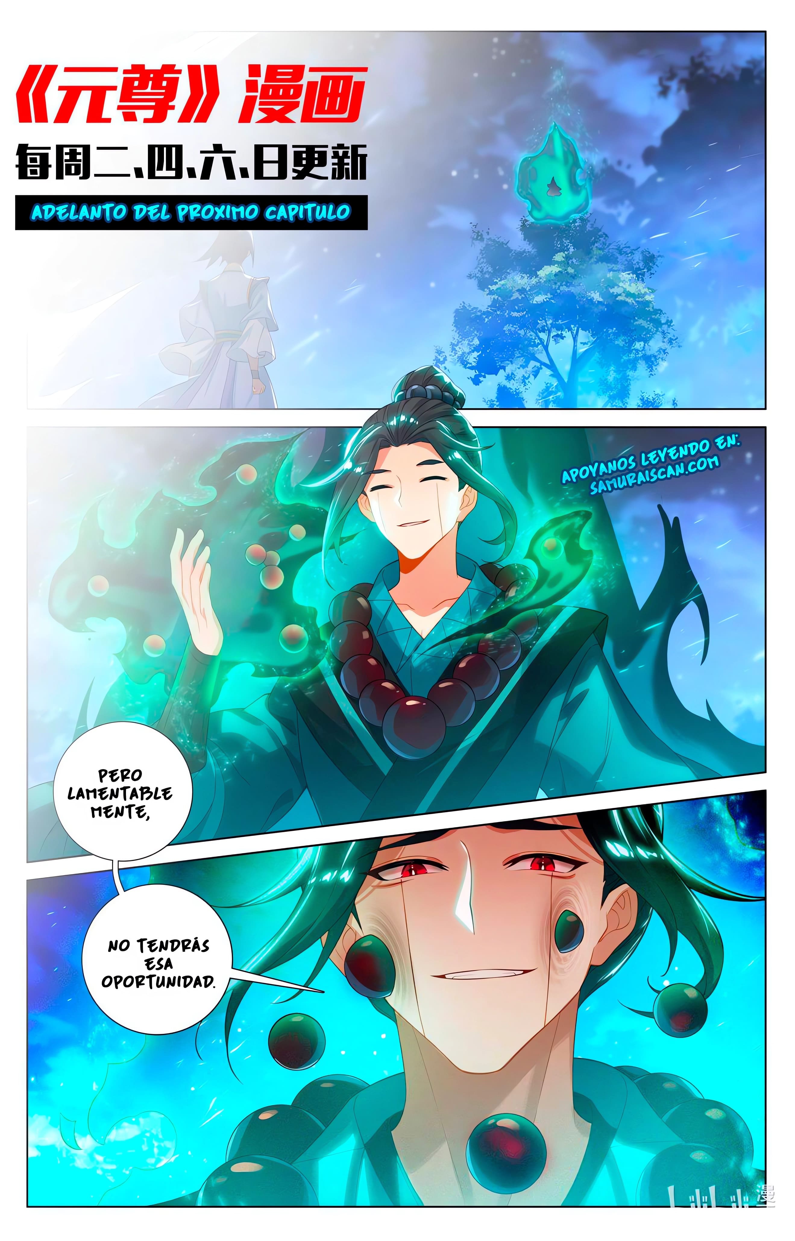 Yuan Zun Capitulo 997 página 11