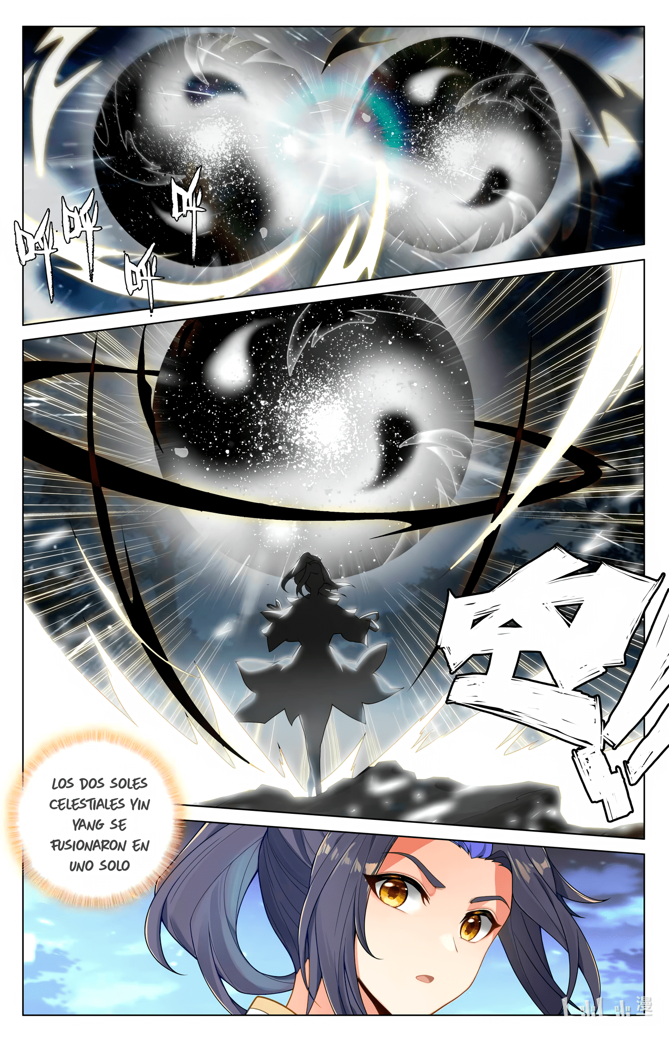 Yuan Zun Capitulo 999 página 3