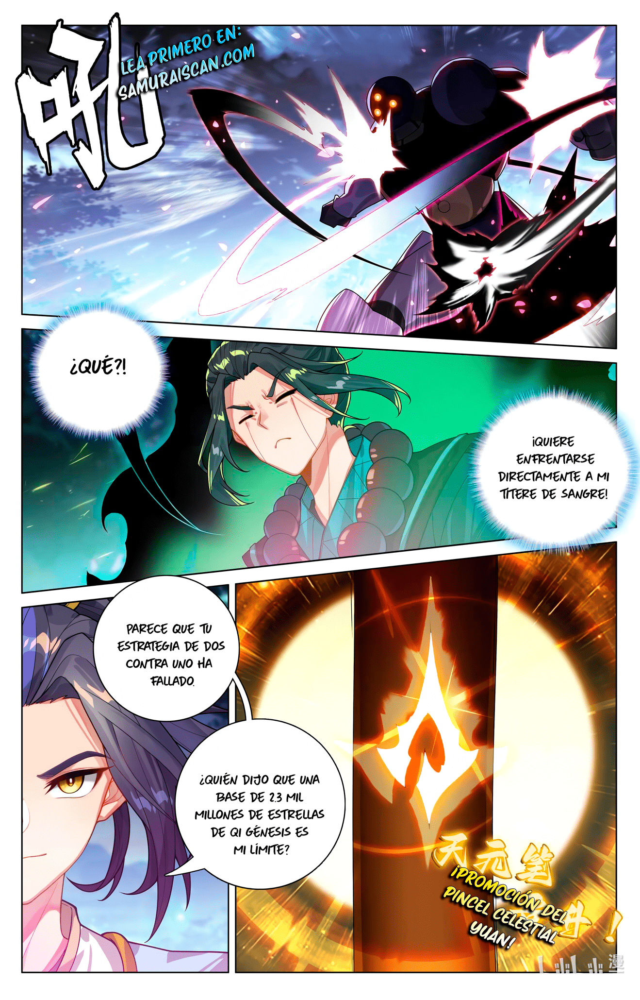 Yuan Zun Capitulo 999 página 5