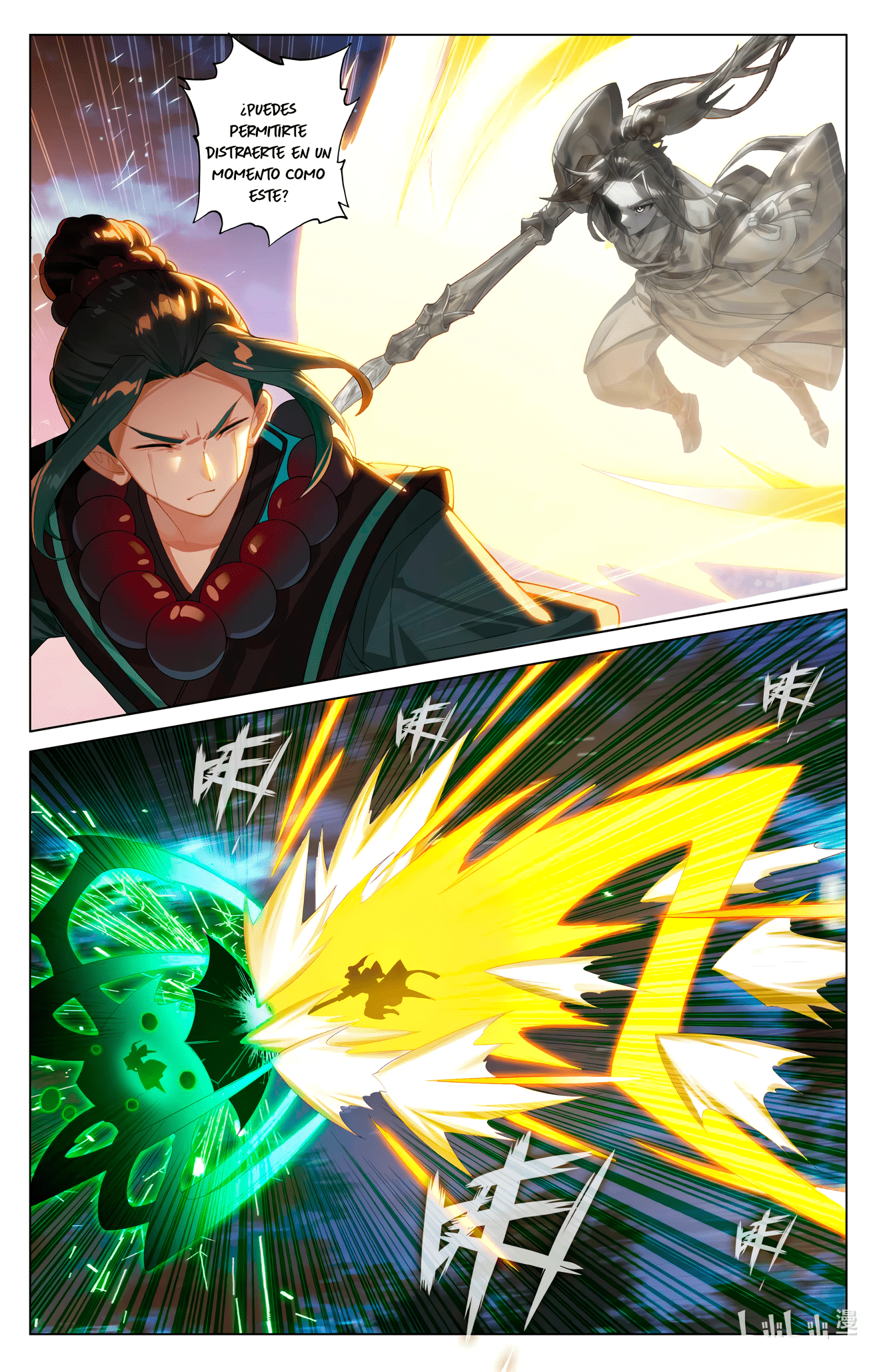 Yuan Zun Capitulo 999 página 9