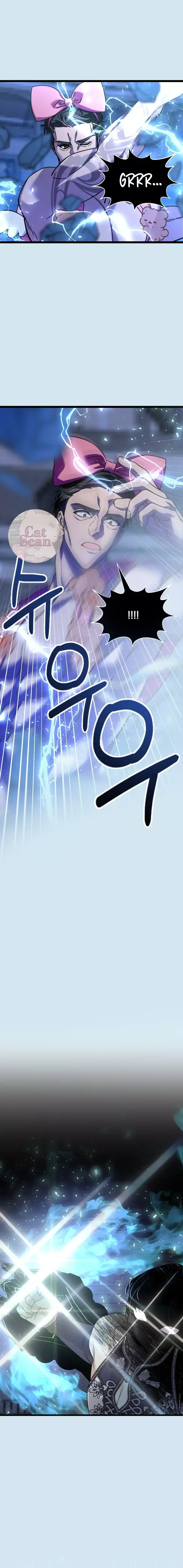 Puedes salir con un Ranker Capitulo 1 página 3