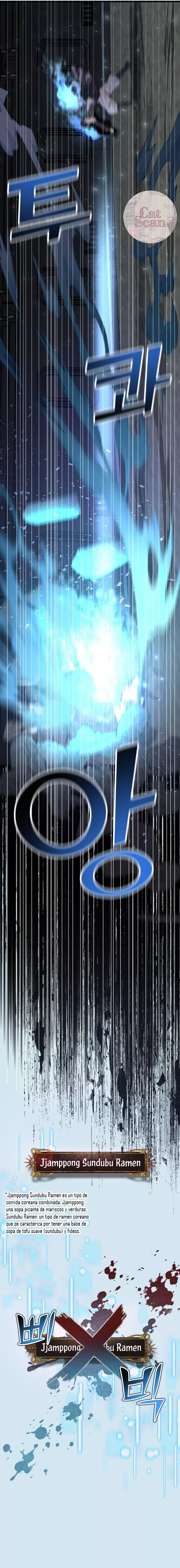 Puedes salir con un Ranker Capitulo 1 página 4