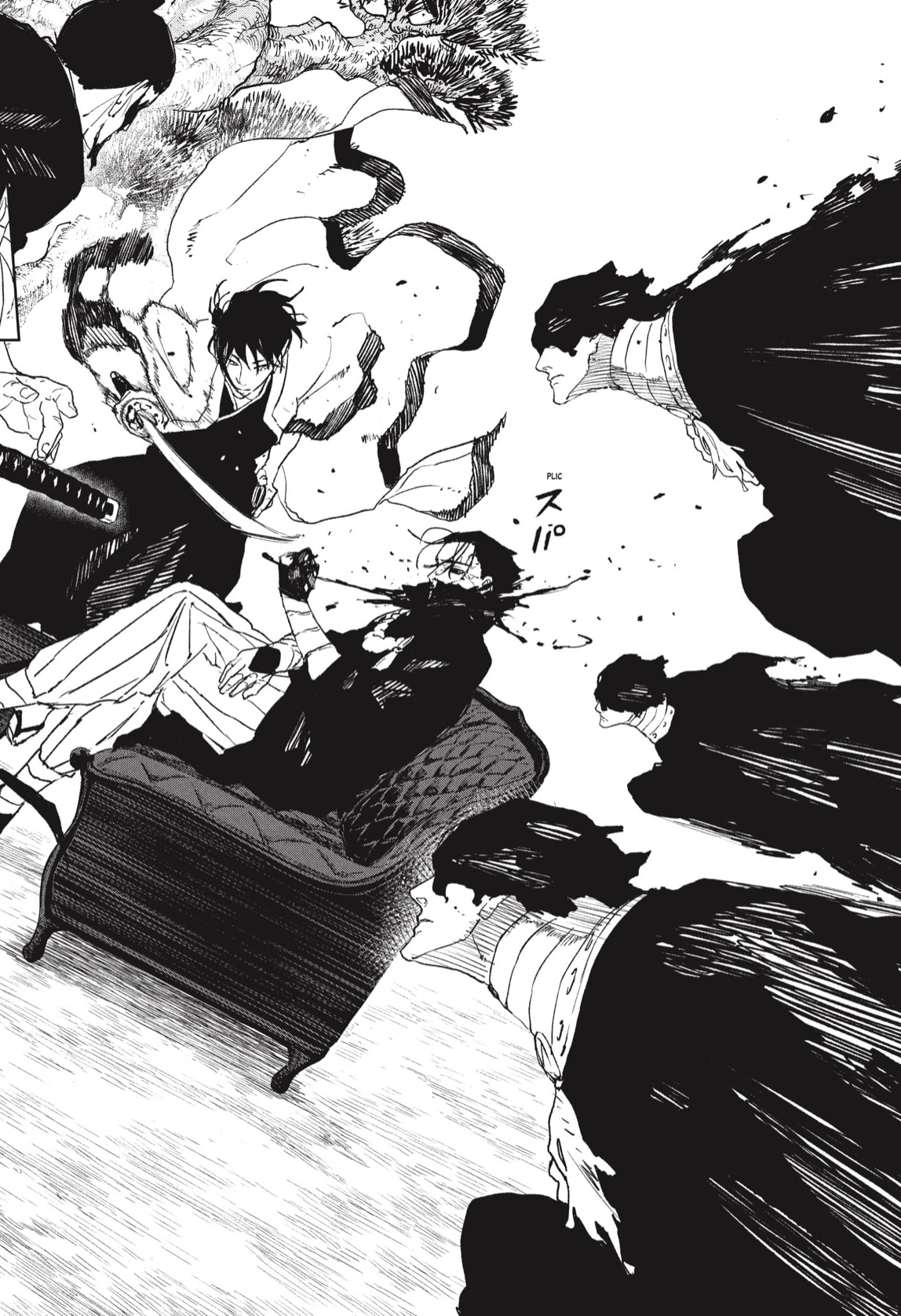 Kagurabachi Capitulo 118 página 5