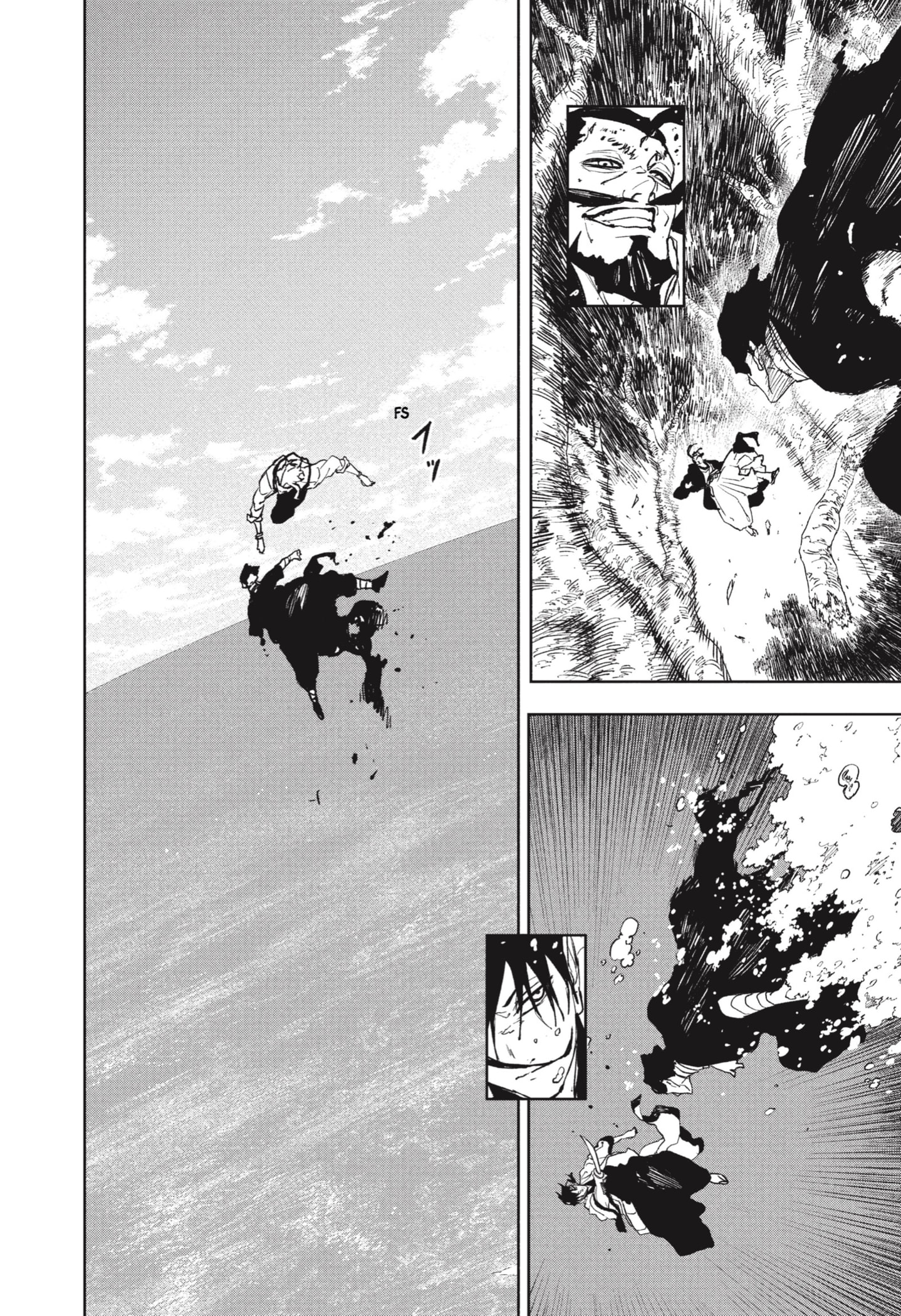 Kagurabachi Capitulo 118 página 7