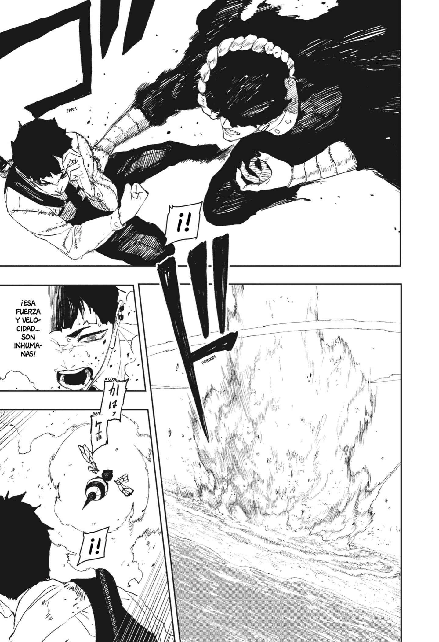 Kagurabachi Capitulo 118 página 12