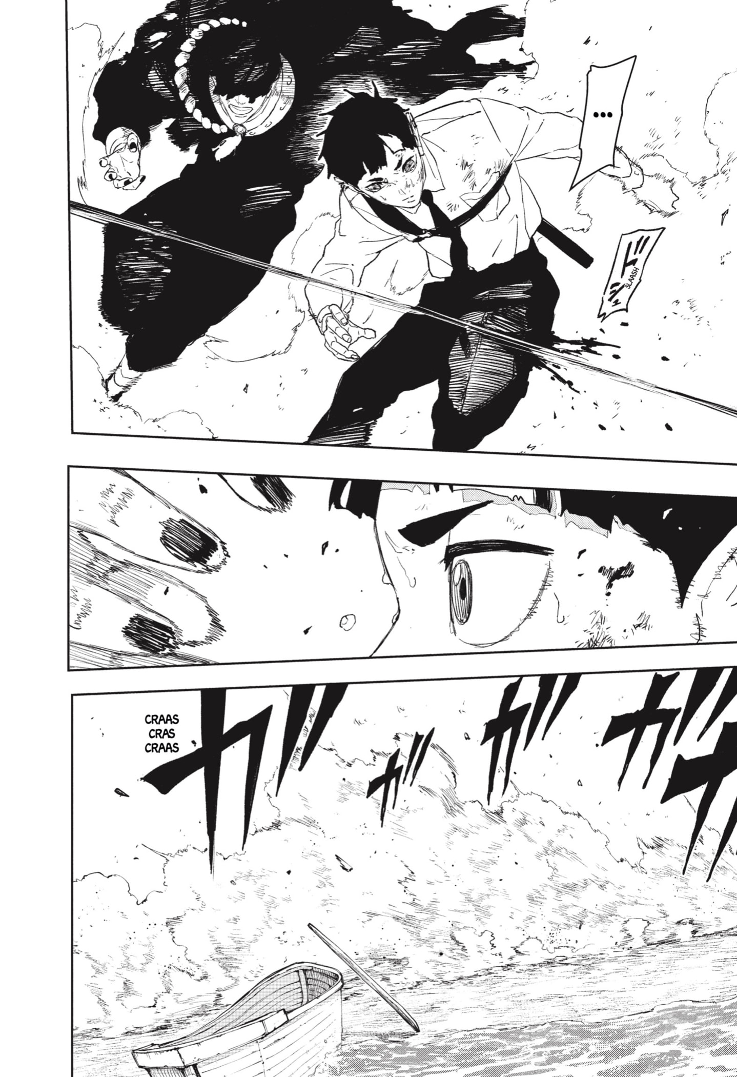 Kagurabachi Capitulo 118 página 13