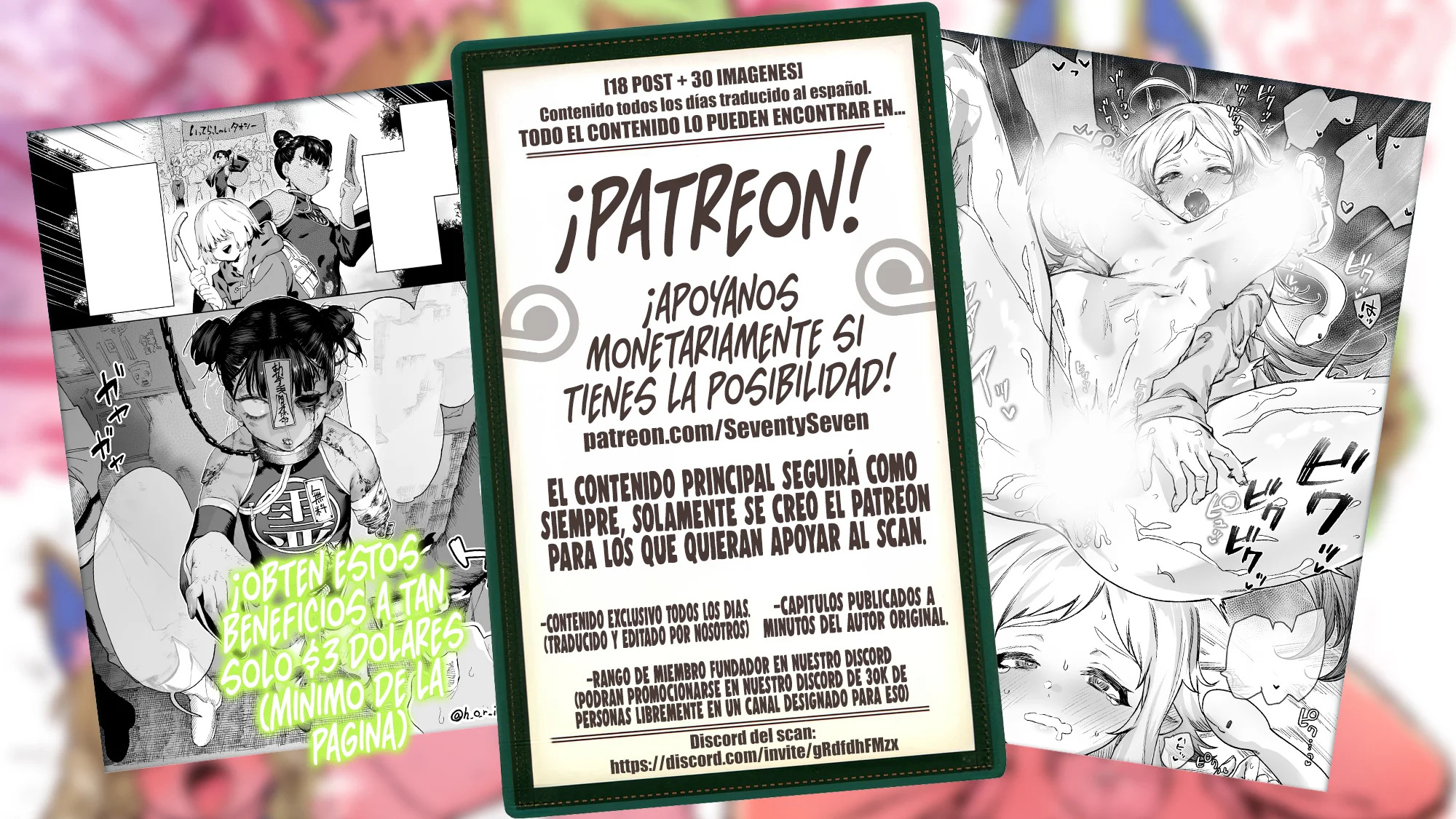 Kagurabachi Capitulo 1: Misión página 55