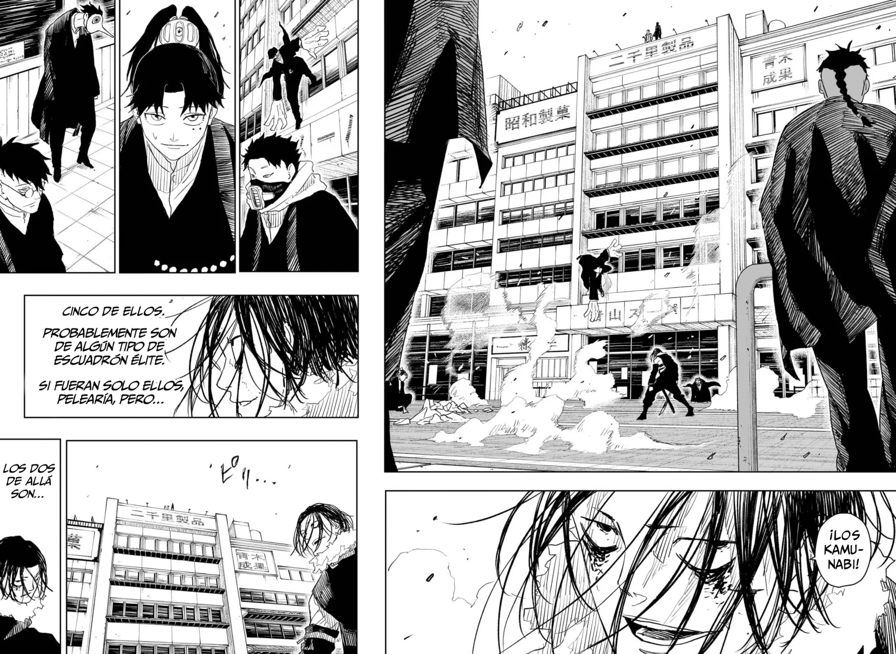 Kagurabachi Capitulo 10: Bastante fácil página 10