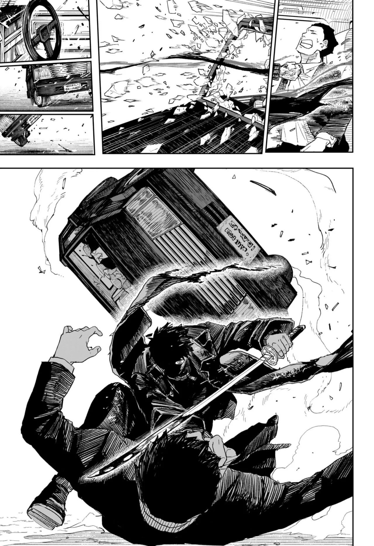 Kagurabachi Capitulo 10: Bastante fácil página 14