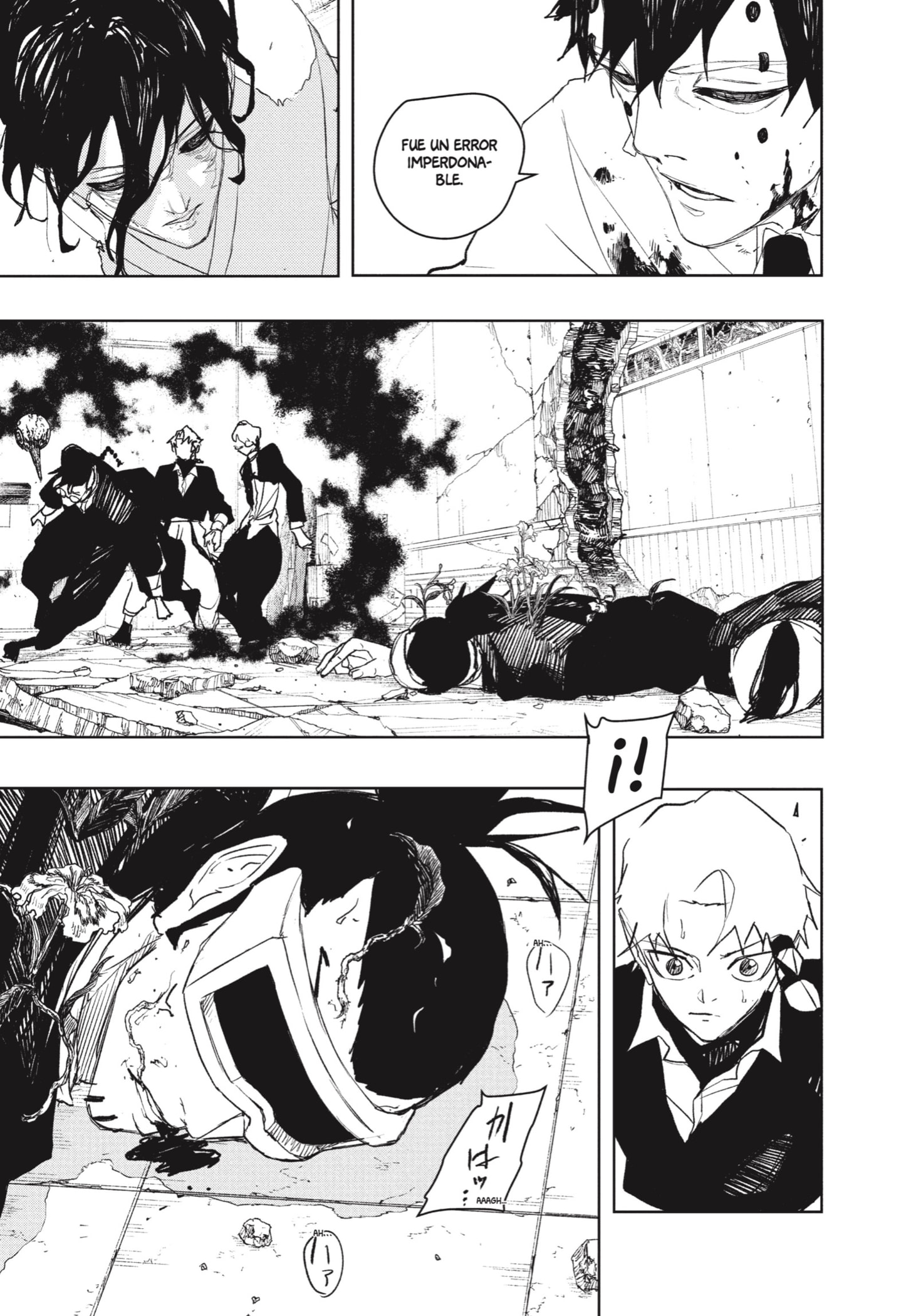 Kagurabachi Capitulo 100 página 10