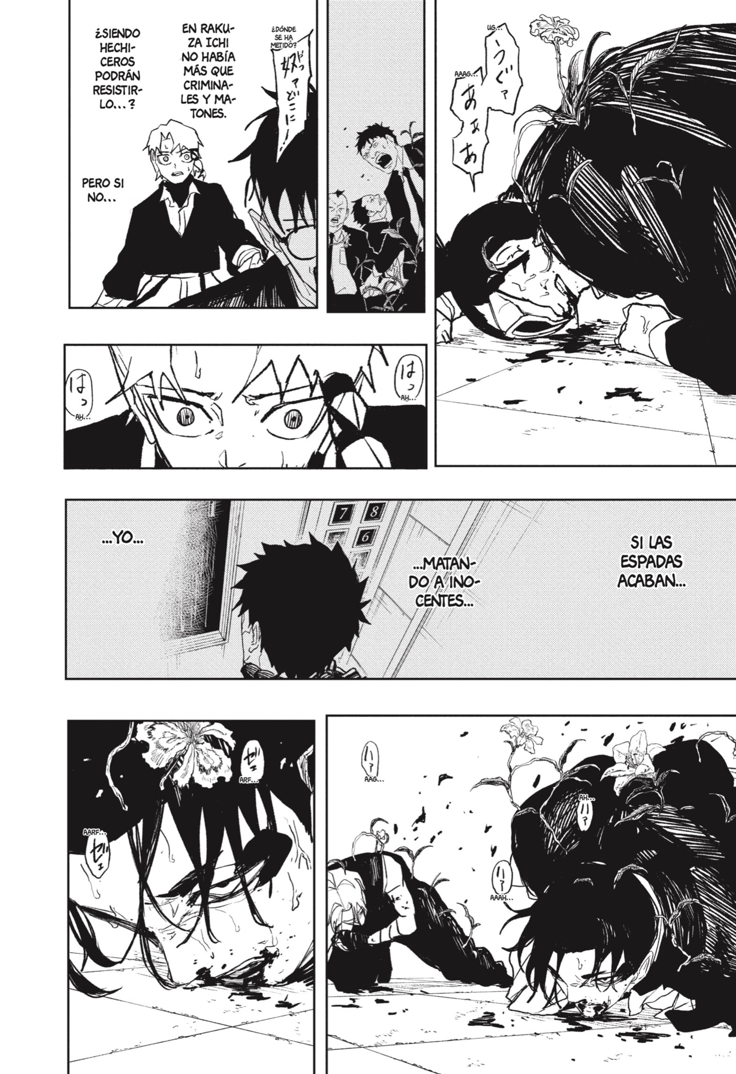 Kagurabachi Capitulo 100 página 11
