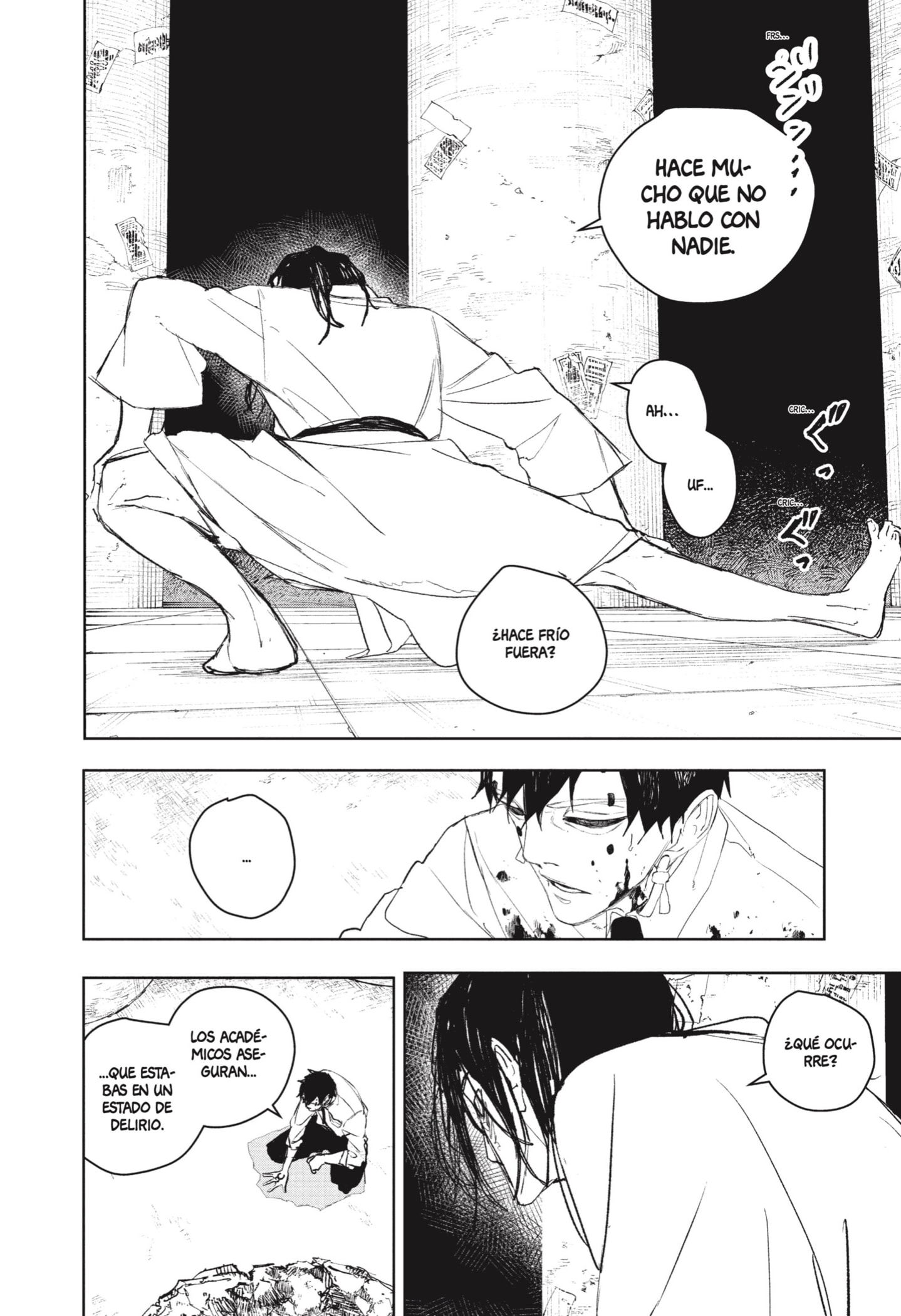 Kagurabachi Capitulo 100 página 5