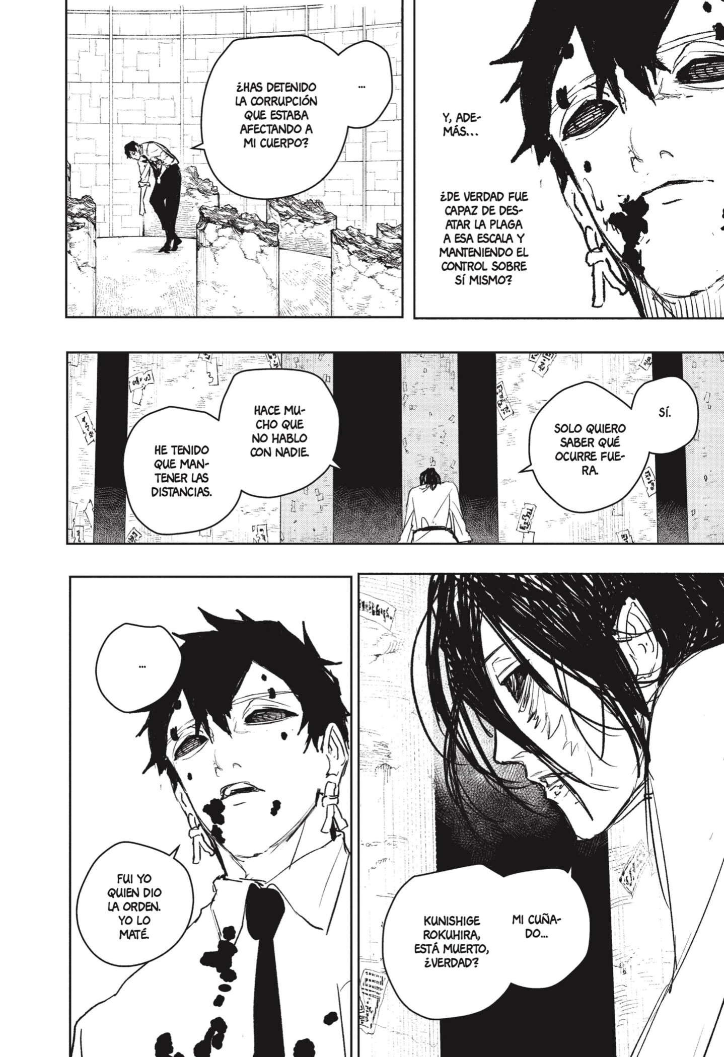 Kagurabachi Capitulo 100 página 7