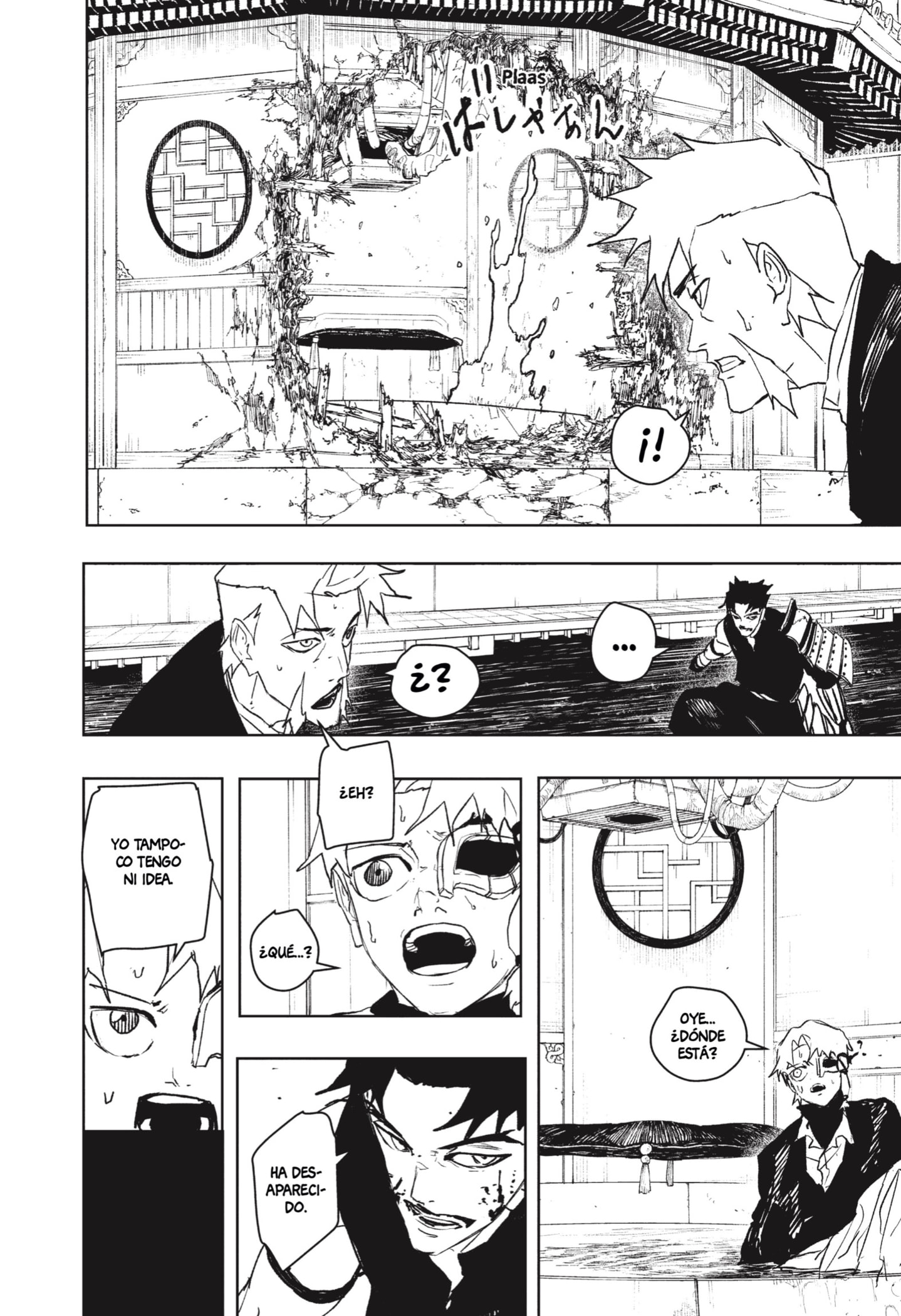 Kagurabachi Capitulo 101 página 12