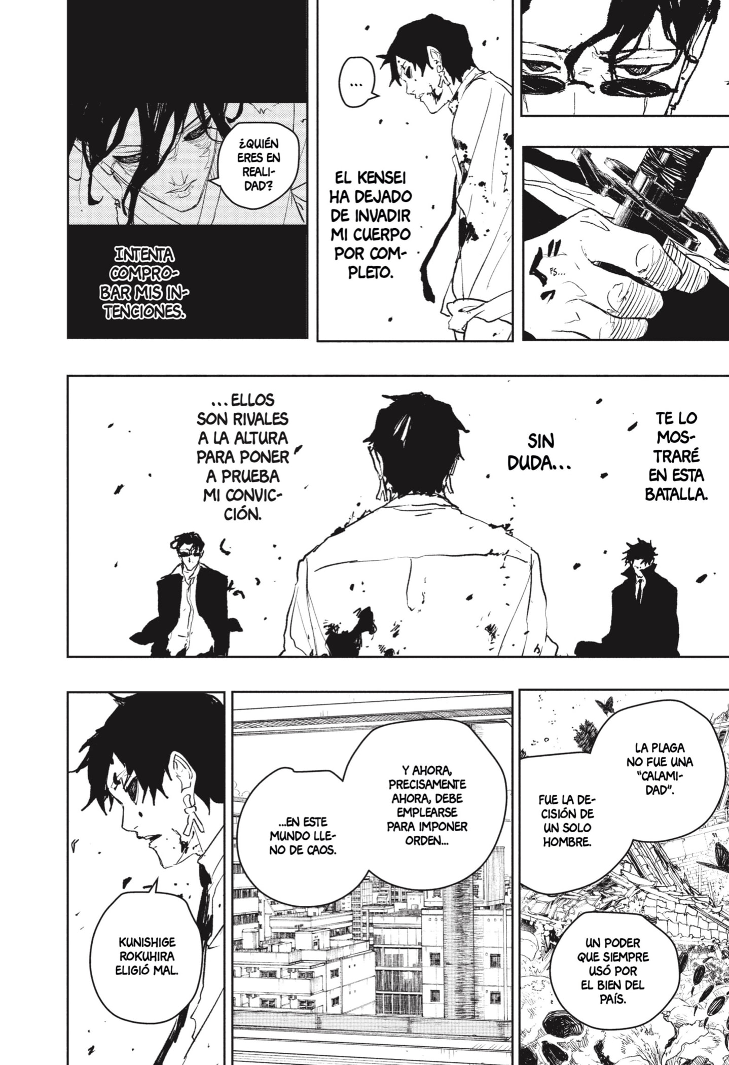 Kagurabachi Capitulo 102 página 4