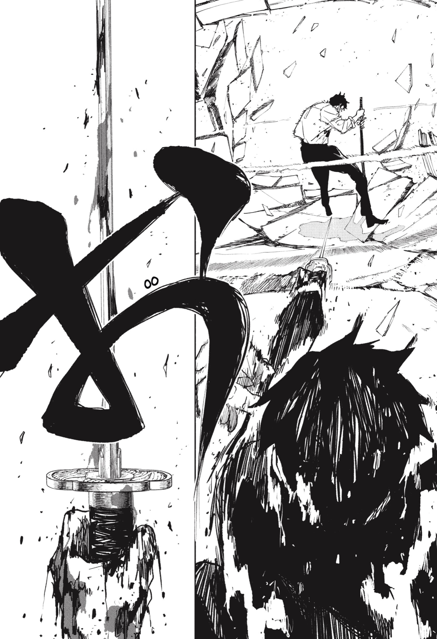 Kagurabachi Capitulo 103 página 14