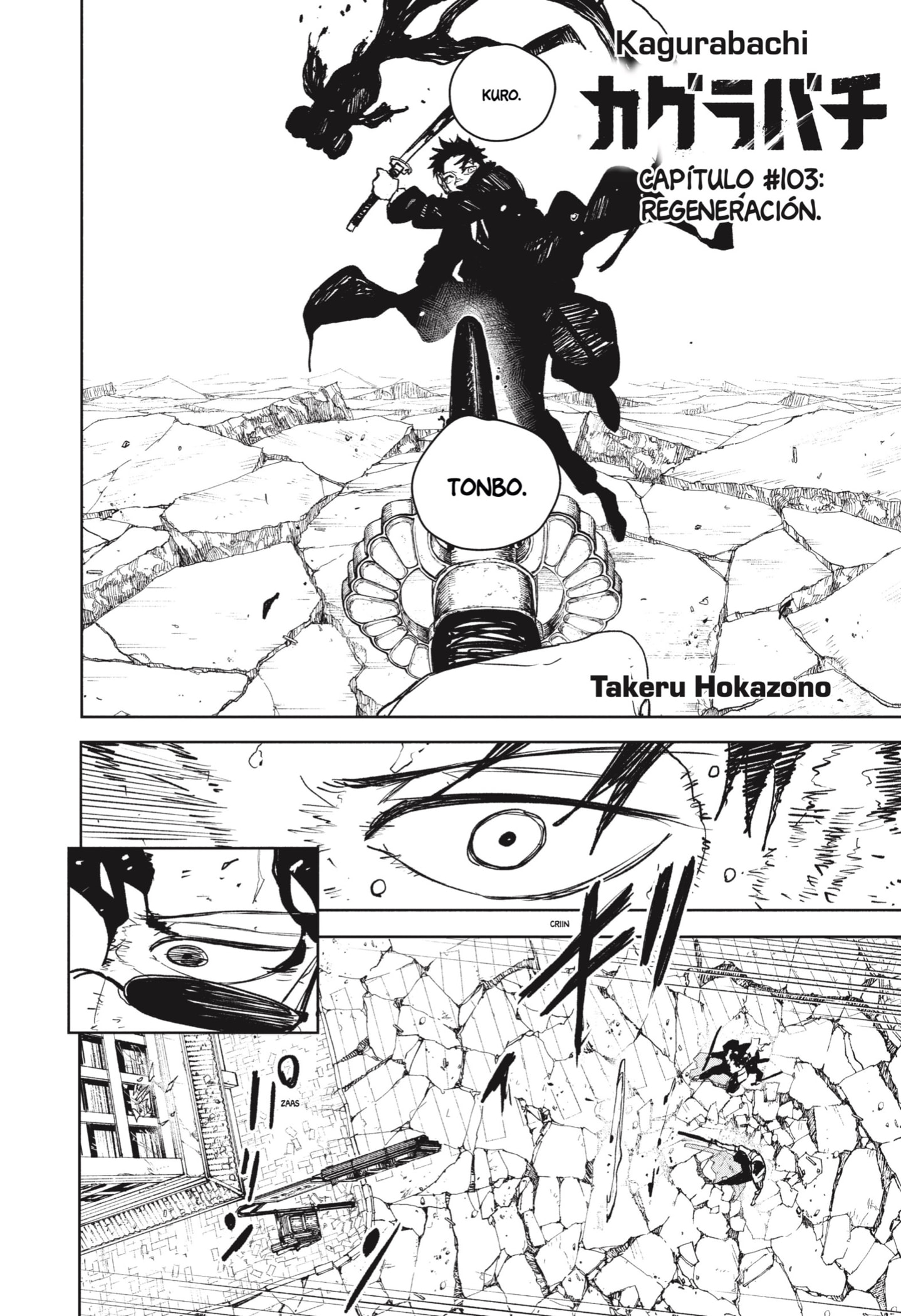 Kagurabachi Capitulo 103 página 2