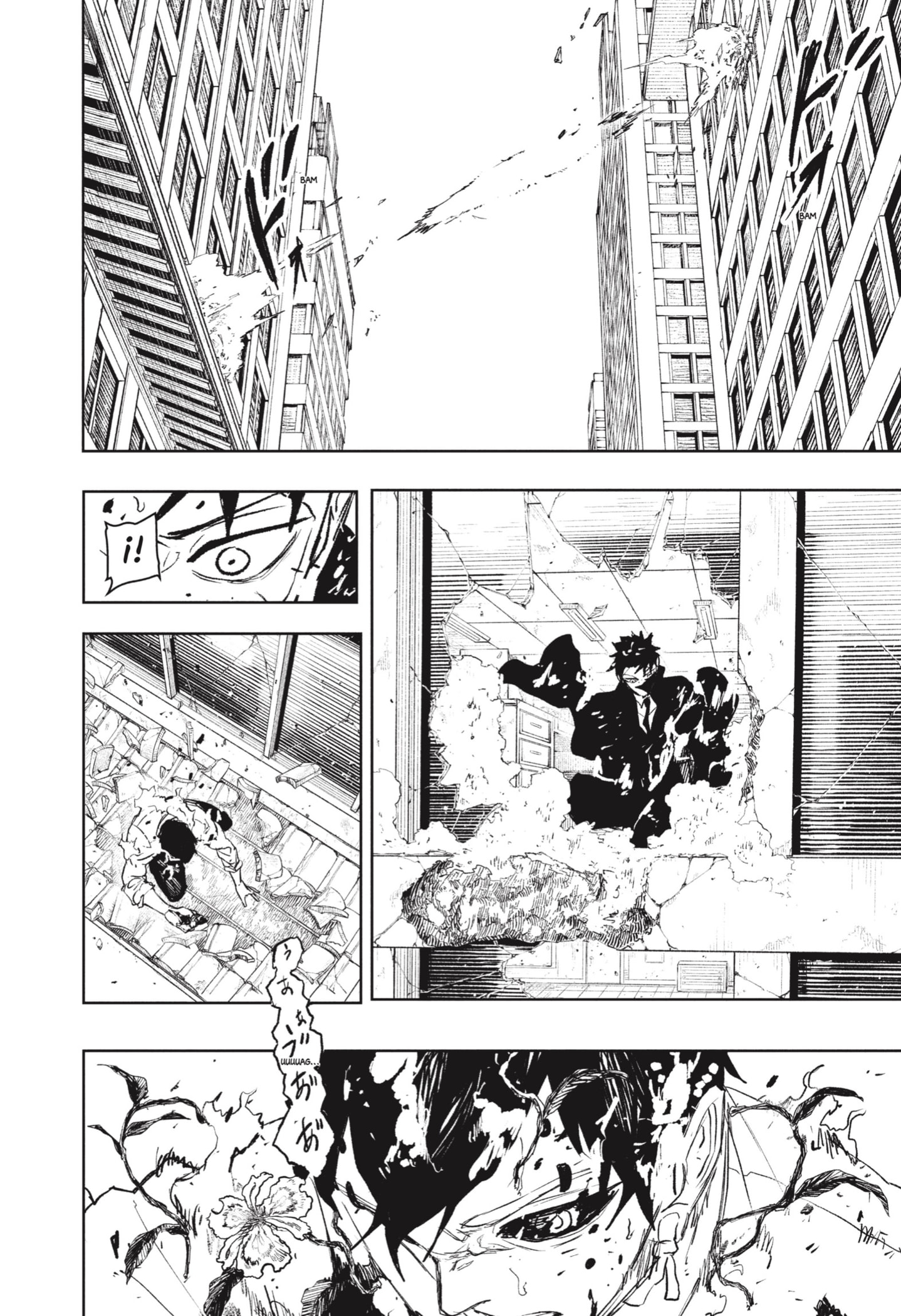 Kagurabachi Capitulo 104 página 10
