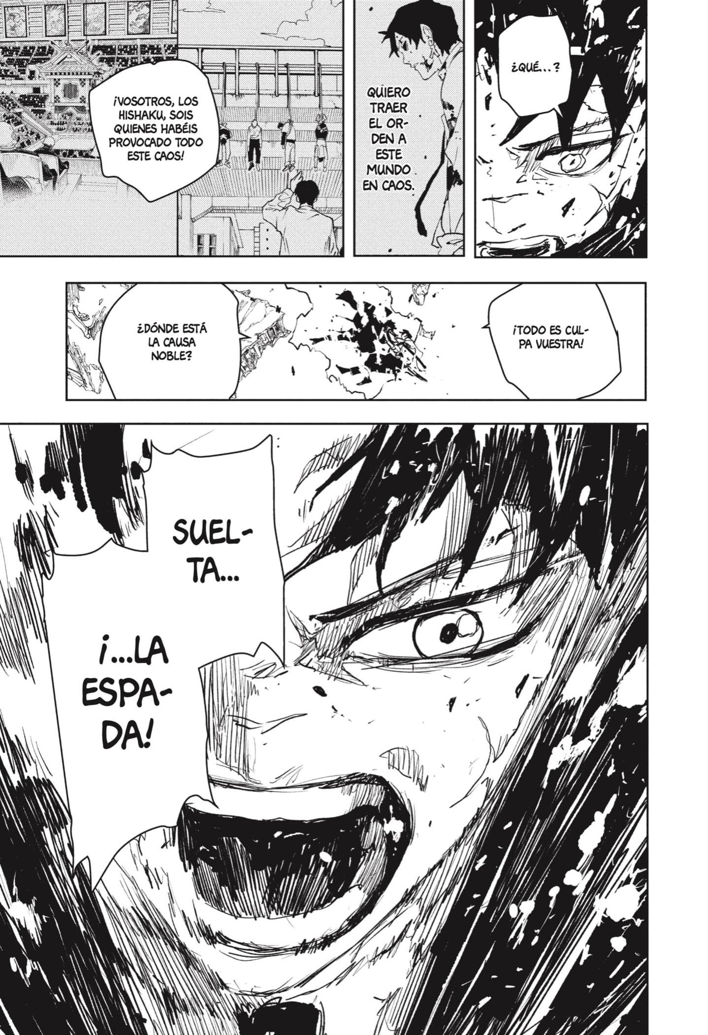 Kagurabachi Capitulo 104 página 5