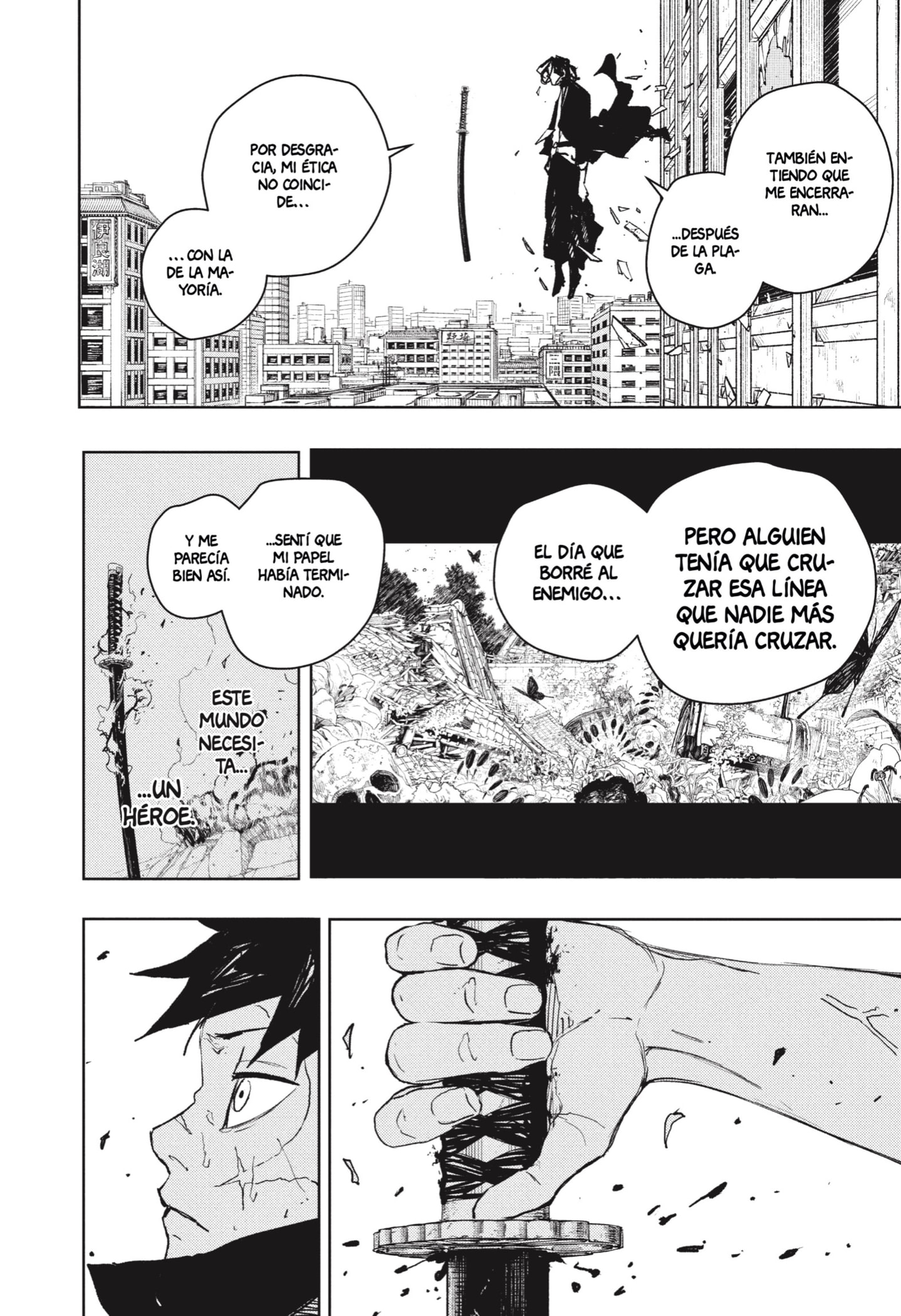 Kagurabachi Capitulo 105 página 12