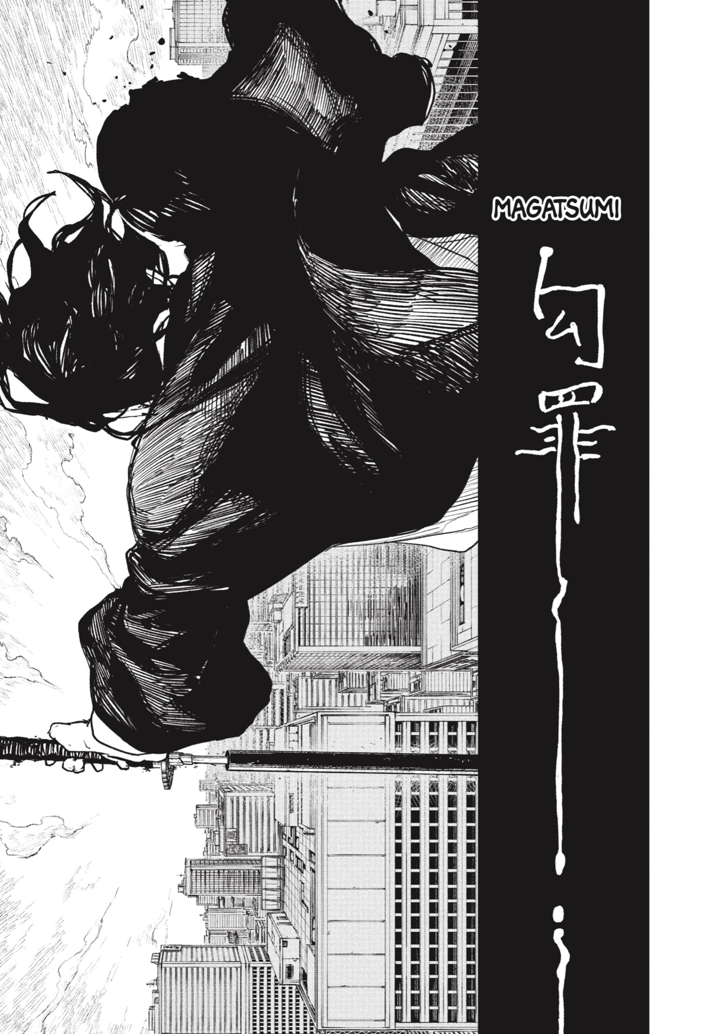 Kagurabachi Capitulo 105 página 13