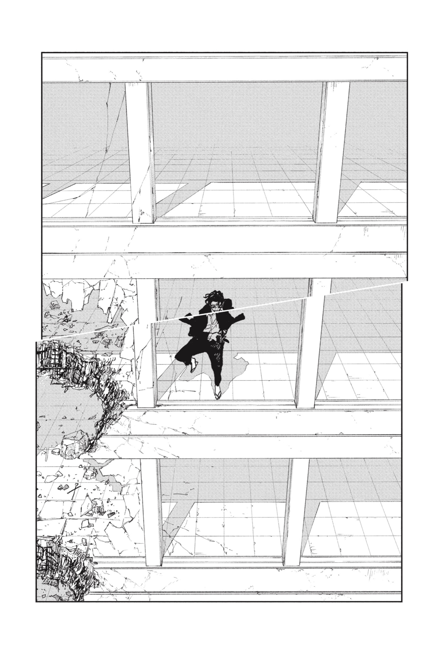 Kagurabachi Capitulo 105 página 17