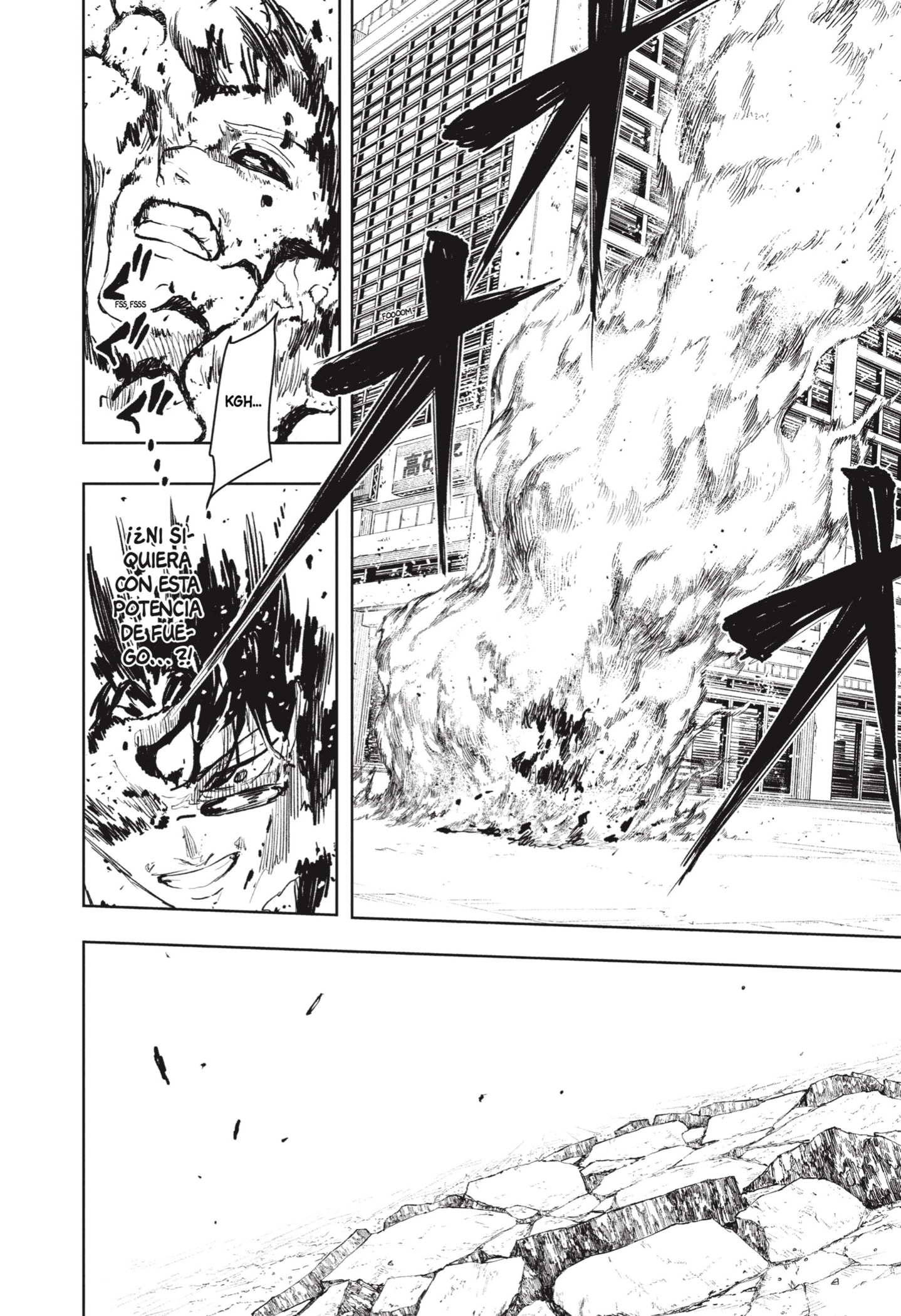 Kagurabachi Capitulo 105 página 2