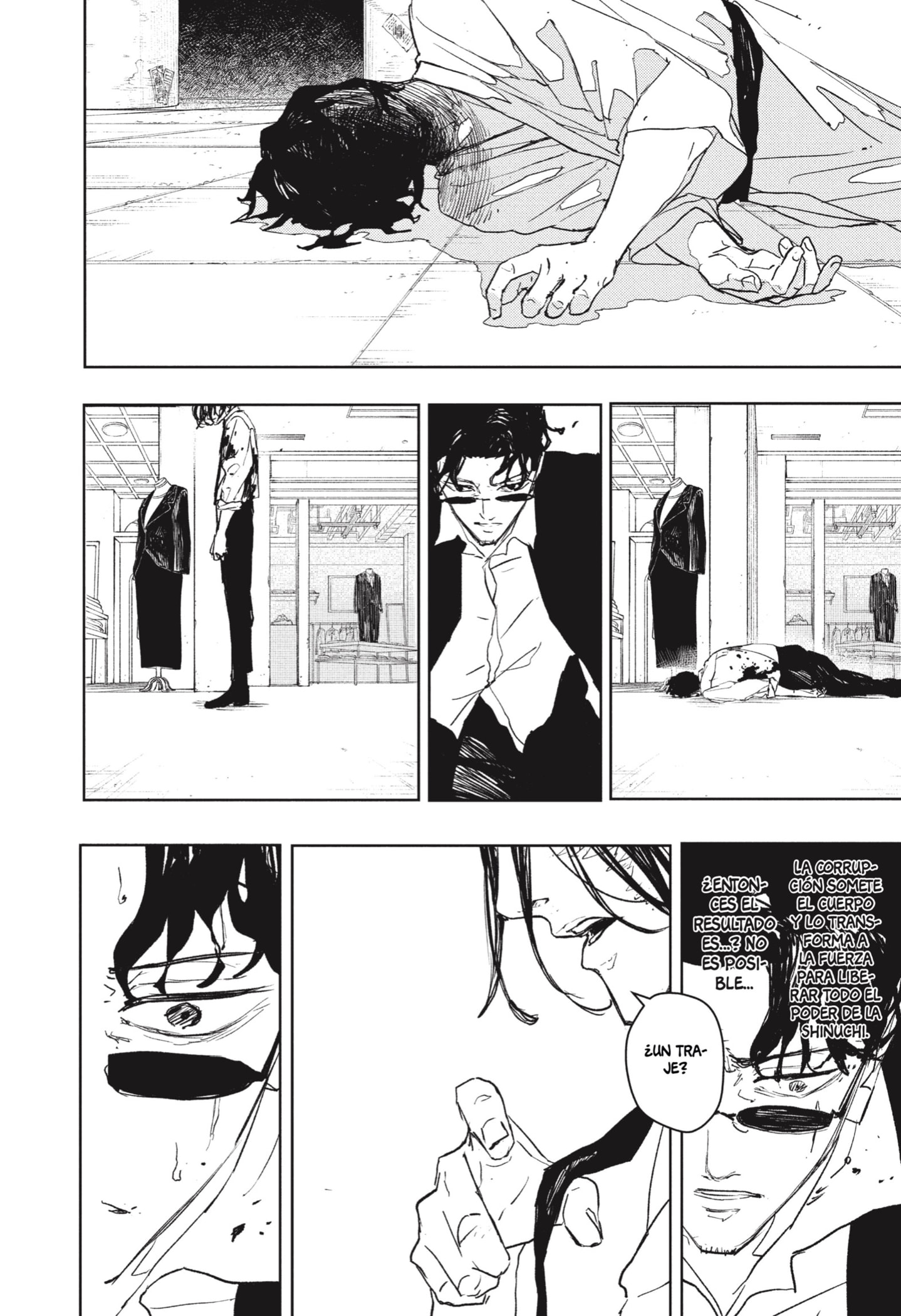 Kagurabachi Capitulo 105 página 6