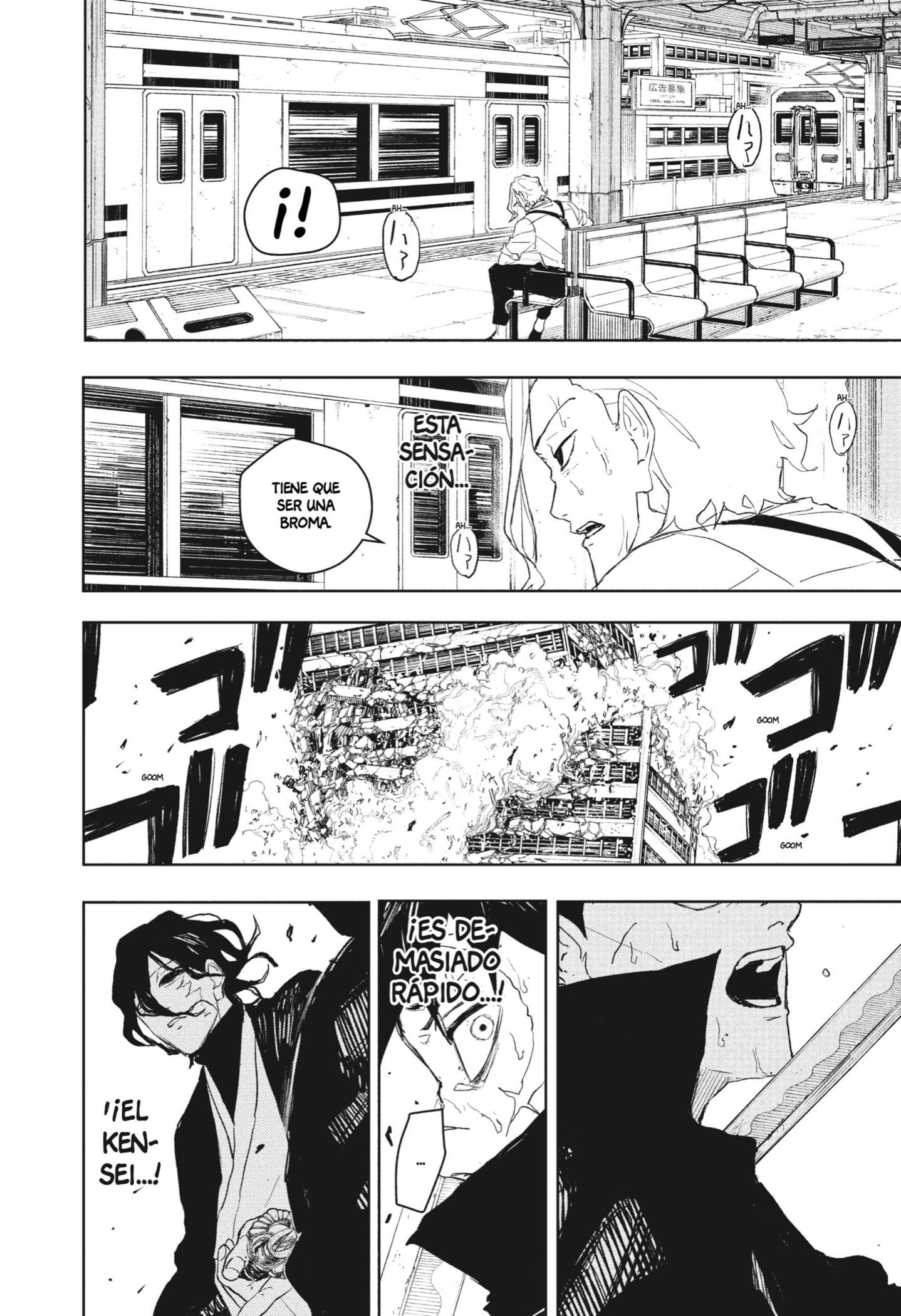 Kagurabachi Capitulo 106 página 2