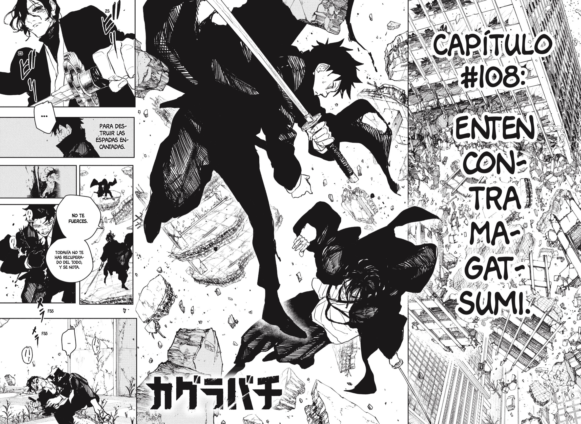 Kagurabachi Capitulo 108 página 2