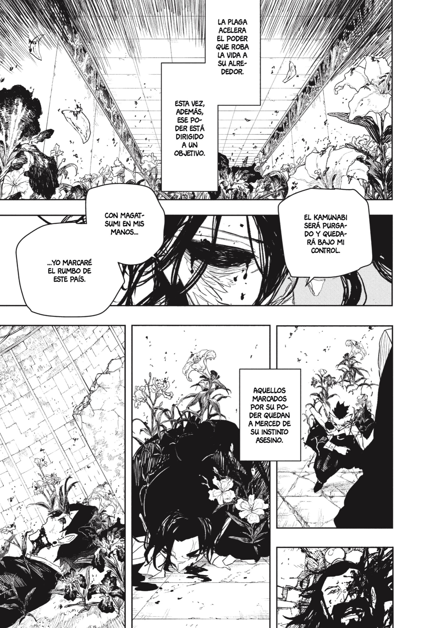Kagurabachi Capitulo 109 página 12