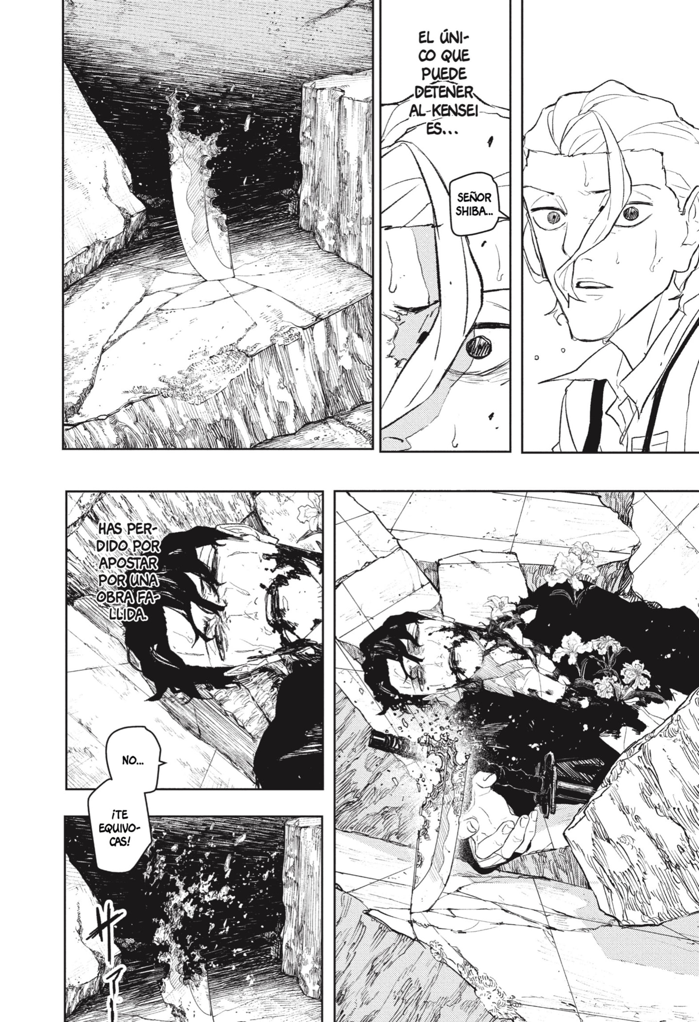 Kagurabachi Capitulo 109 página 13